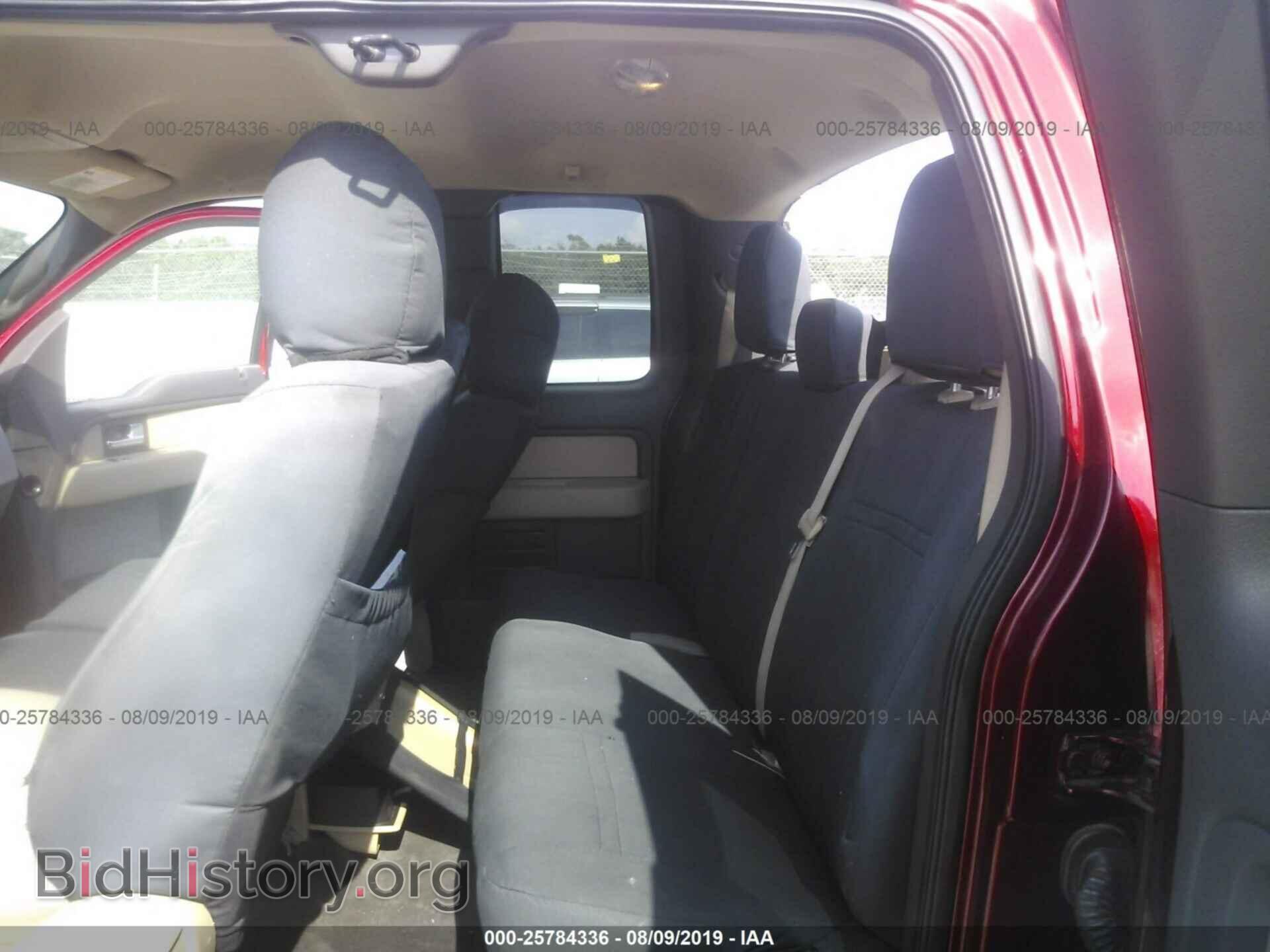 2013 FORD F150 - VIN: 1FTFX1CF0DFA85744 - Photo 8