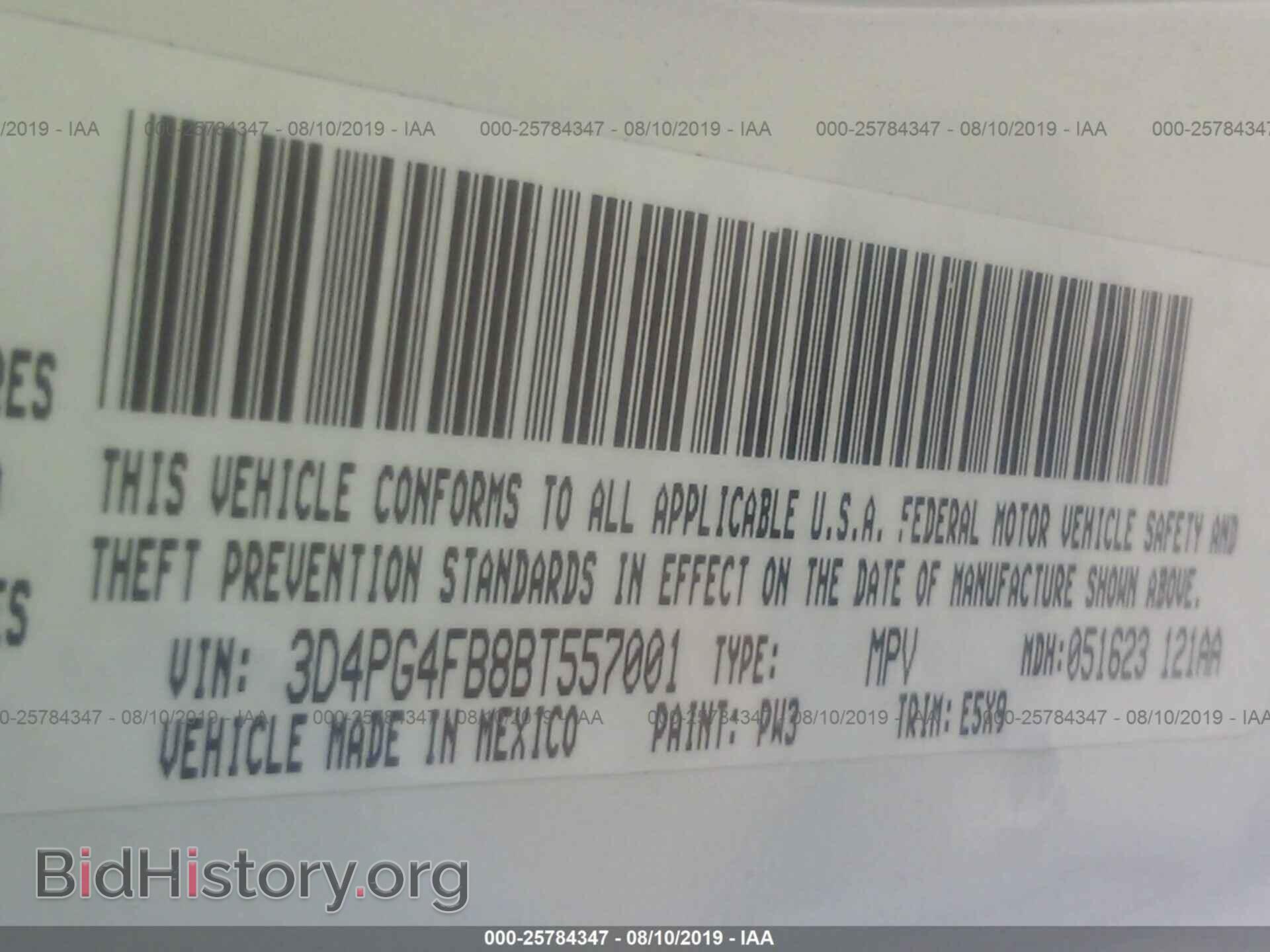 2011 DODGE JOURNEY - VIN: 3D4PG4FB8BT557001 - Photo 9
