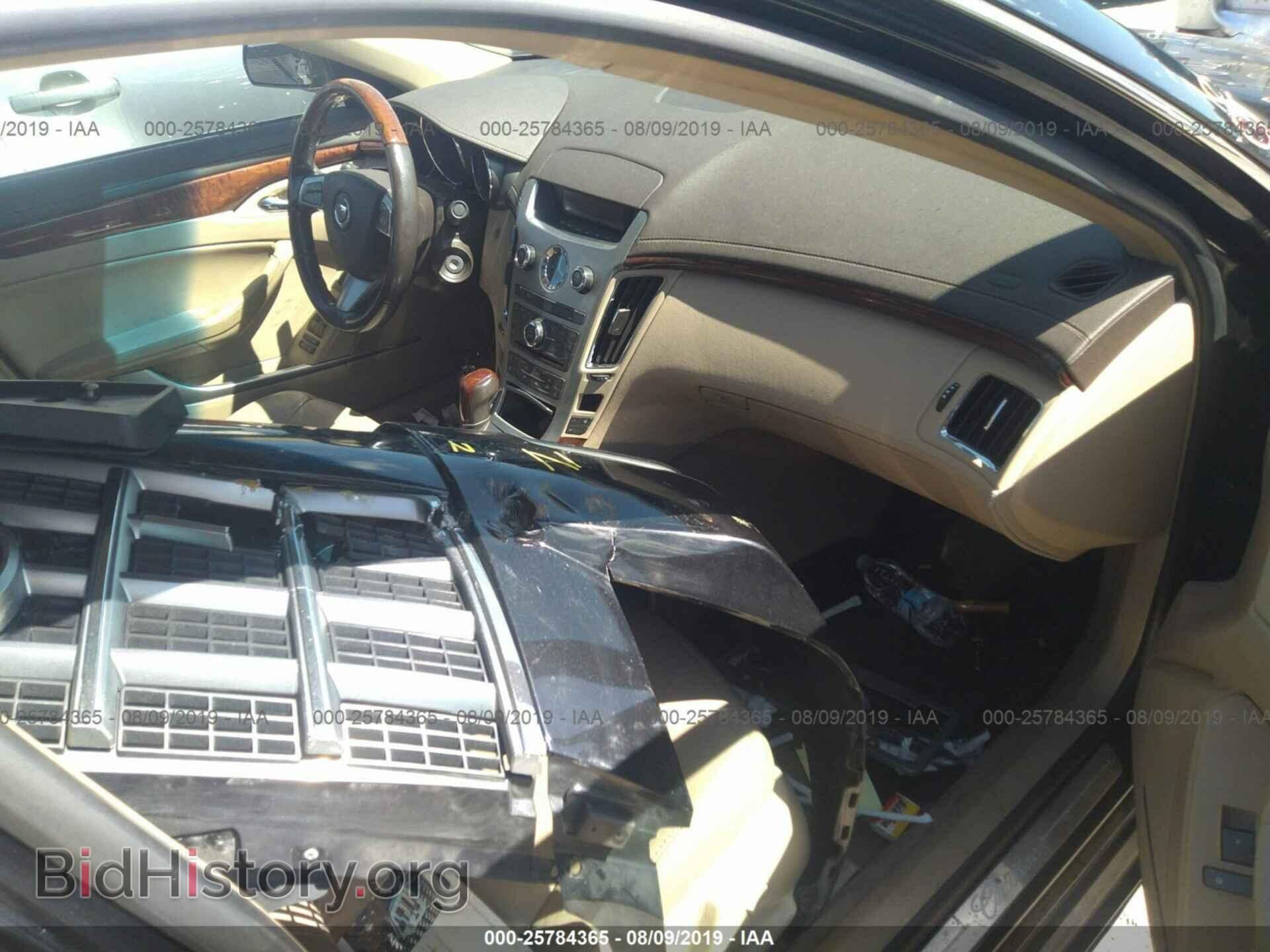 2012 CADILLAC CTS - VIN: 1G6DG5E55C0143614 - Фото 5