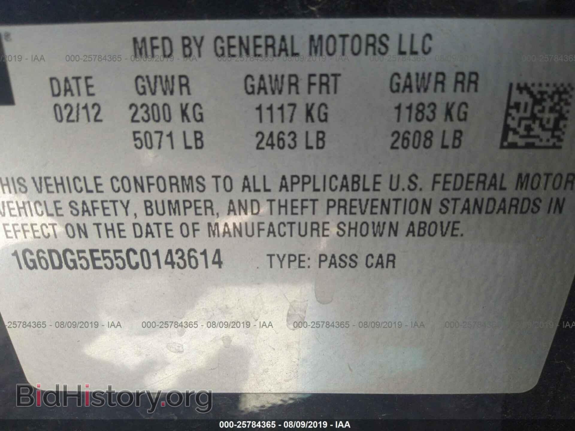 2012 CADILLAC CTS - VIN: 1G6DG5E55C0143614 - Фото 9