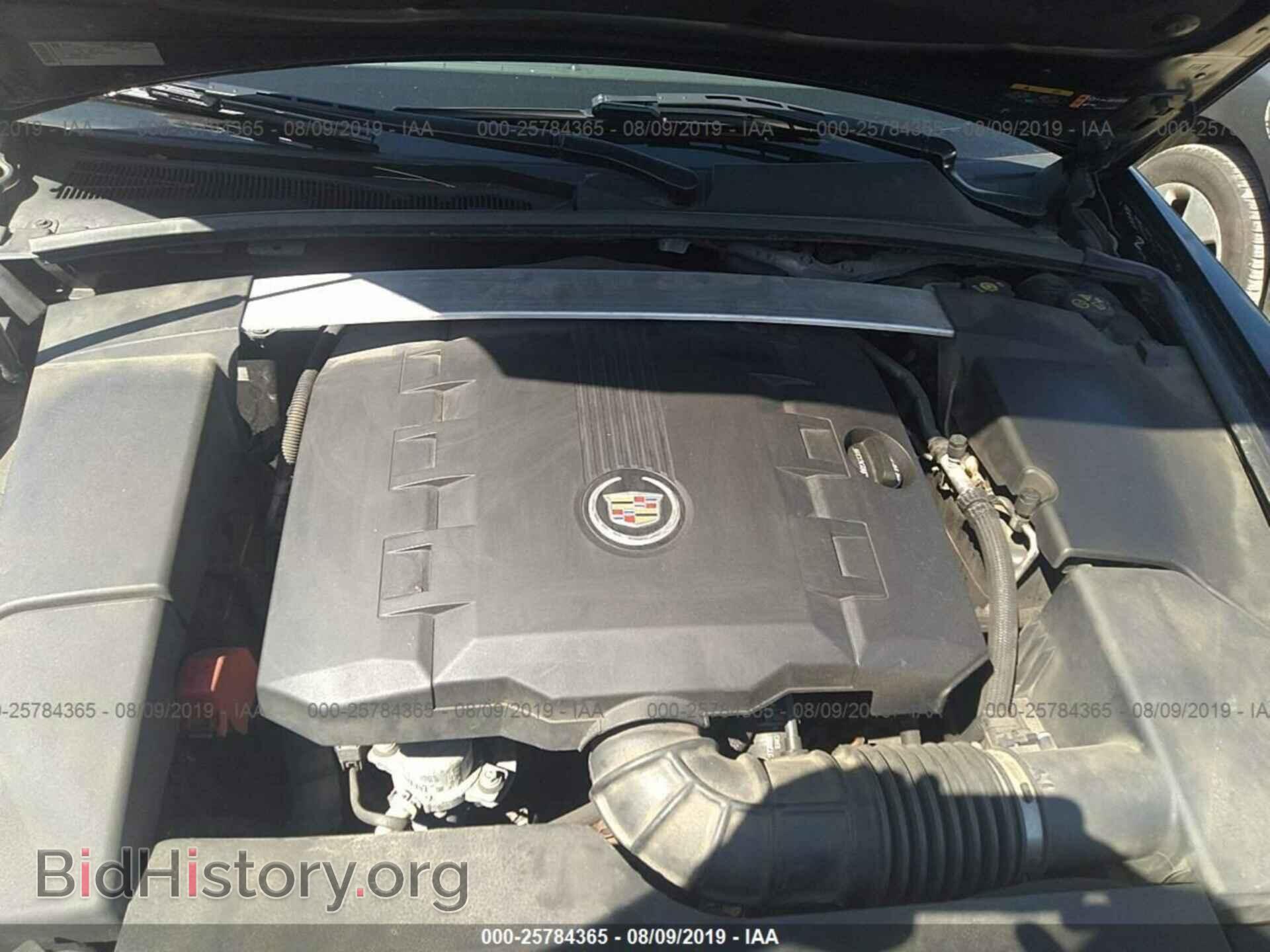 2012 CADILLAC CTS - VIN: 1G6DG5E55C0143614 - Фото 10