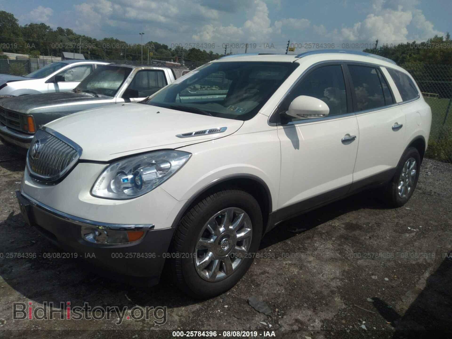 2011 BUICK ENCLAVE - VIN: 5GAKRBED2BJ177167 - Фото 2