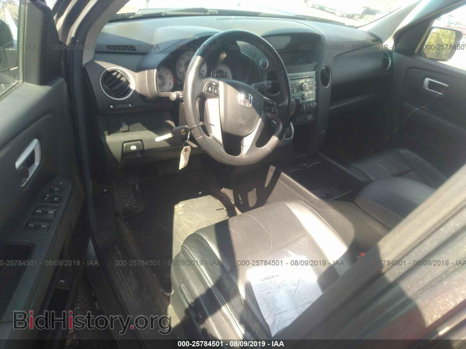 2011 HONDA PILOT - VIN: 5FNYF4H53BB087938 - Фото 5