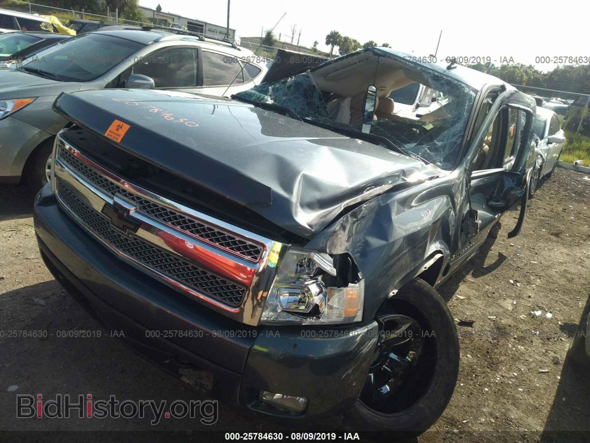 2007 CHEVROLET SILVERADO - VIN: 2GCEC19J571690468 - Фото 2
