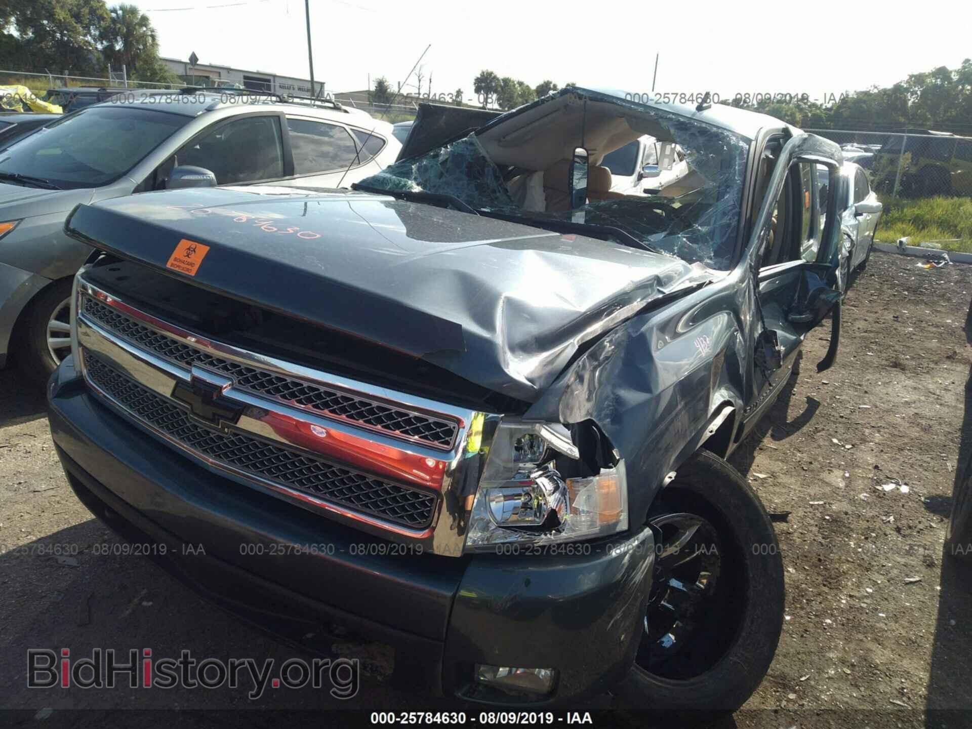 2007 CHEVROLET SILVERADO - VIN: 2GCEC19J571690468 - Фото 6