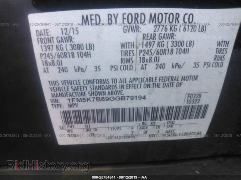 2016 Ford EXPLORER (VIN 1FM5K7B89GGB79194) — photo 9 of 10