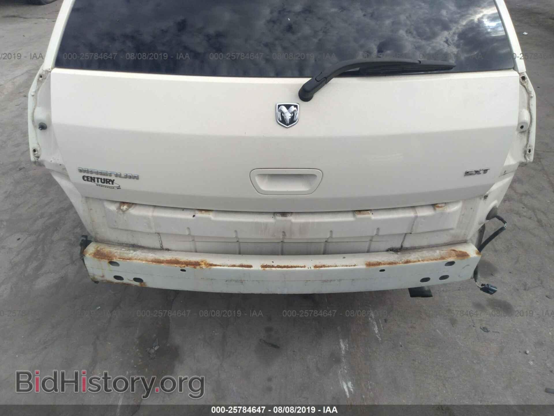 2006 DODGE MAGNUM - VIN: 2D4FV47V26H131166 - Фото 6