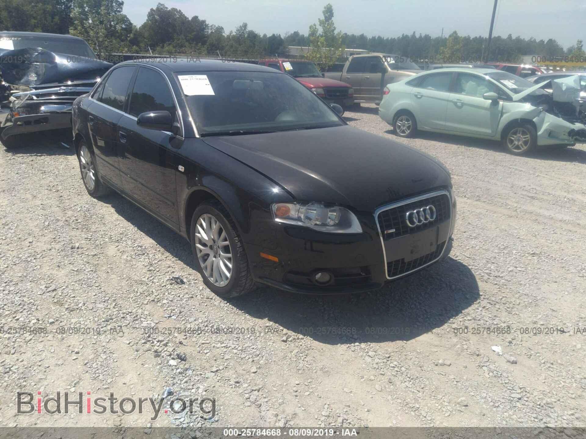 Фотография WAUDF78E48A156408 - AUDI A4 2008