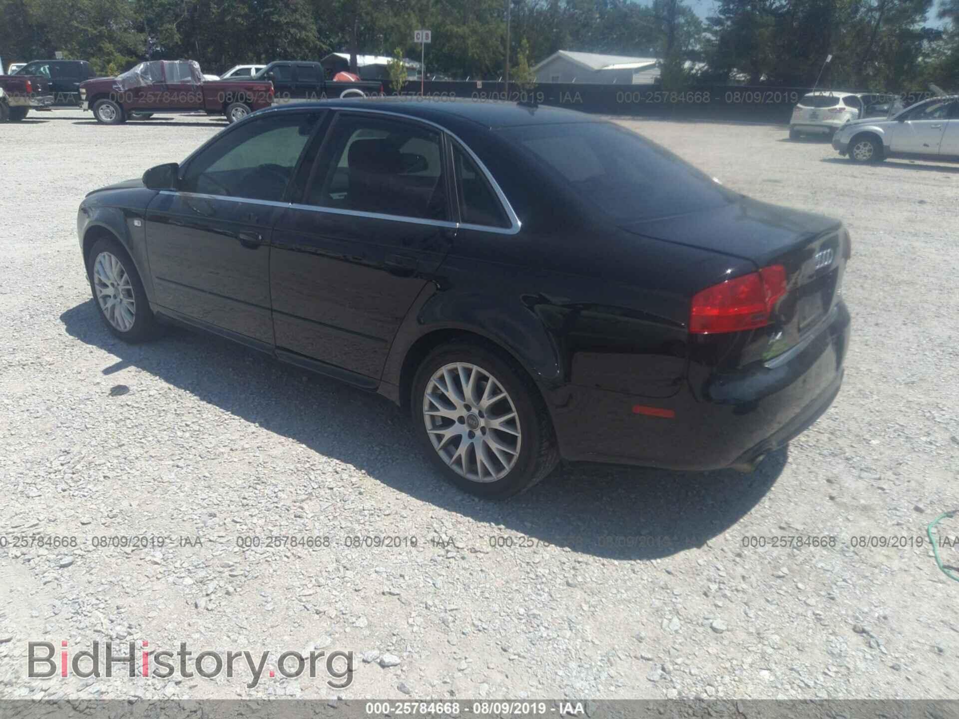 2008 AUDI A4 - VIN: WAUDF78E48A156408 - Фото 3