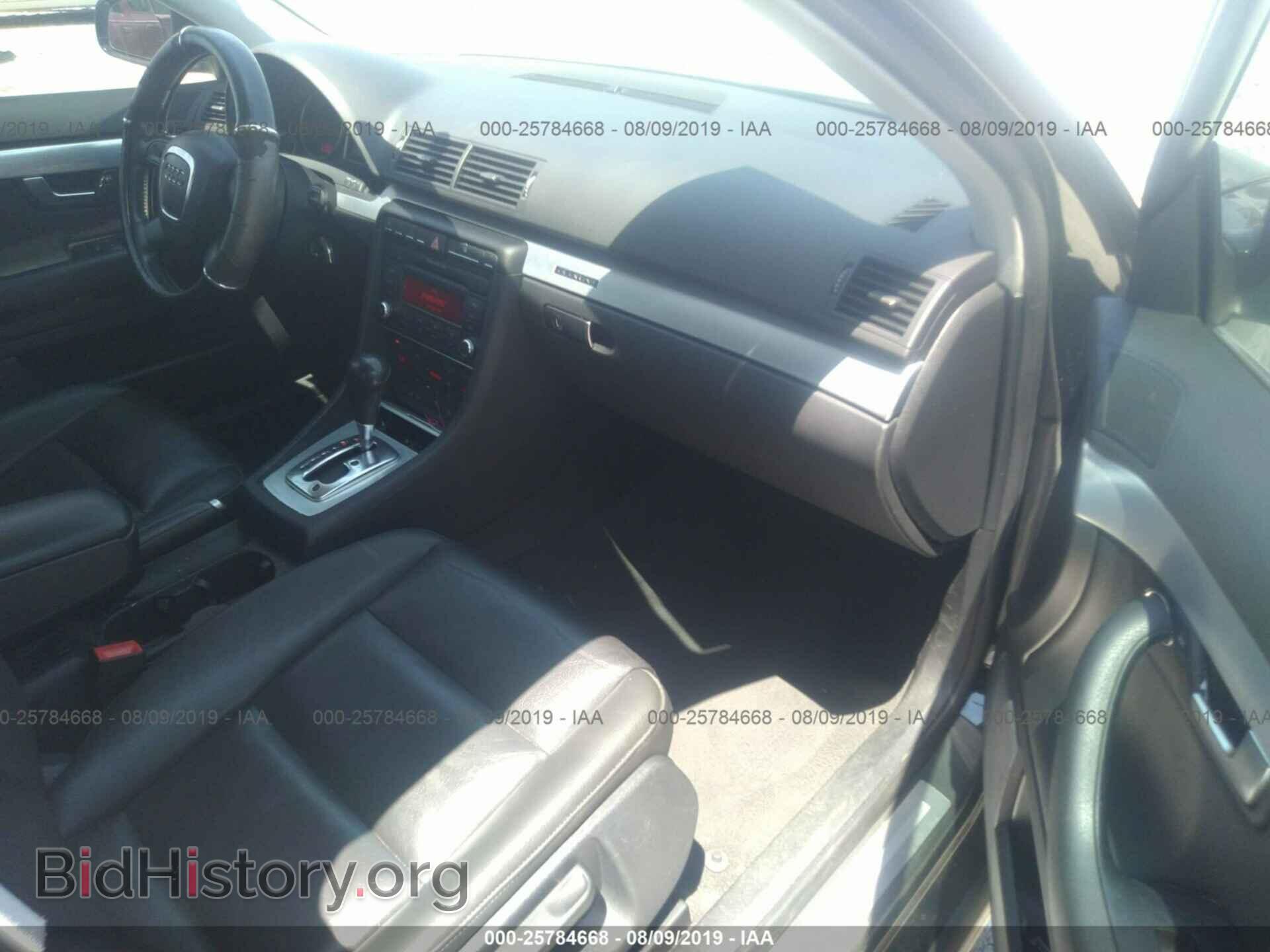 2008 AUDI A4 - VIN: WAUDF78E48A156408 - Фото 5