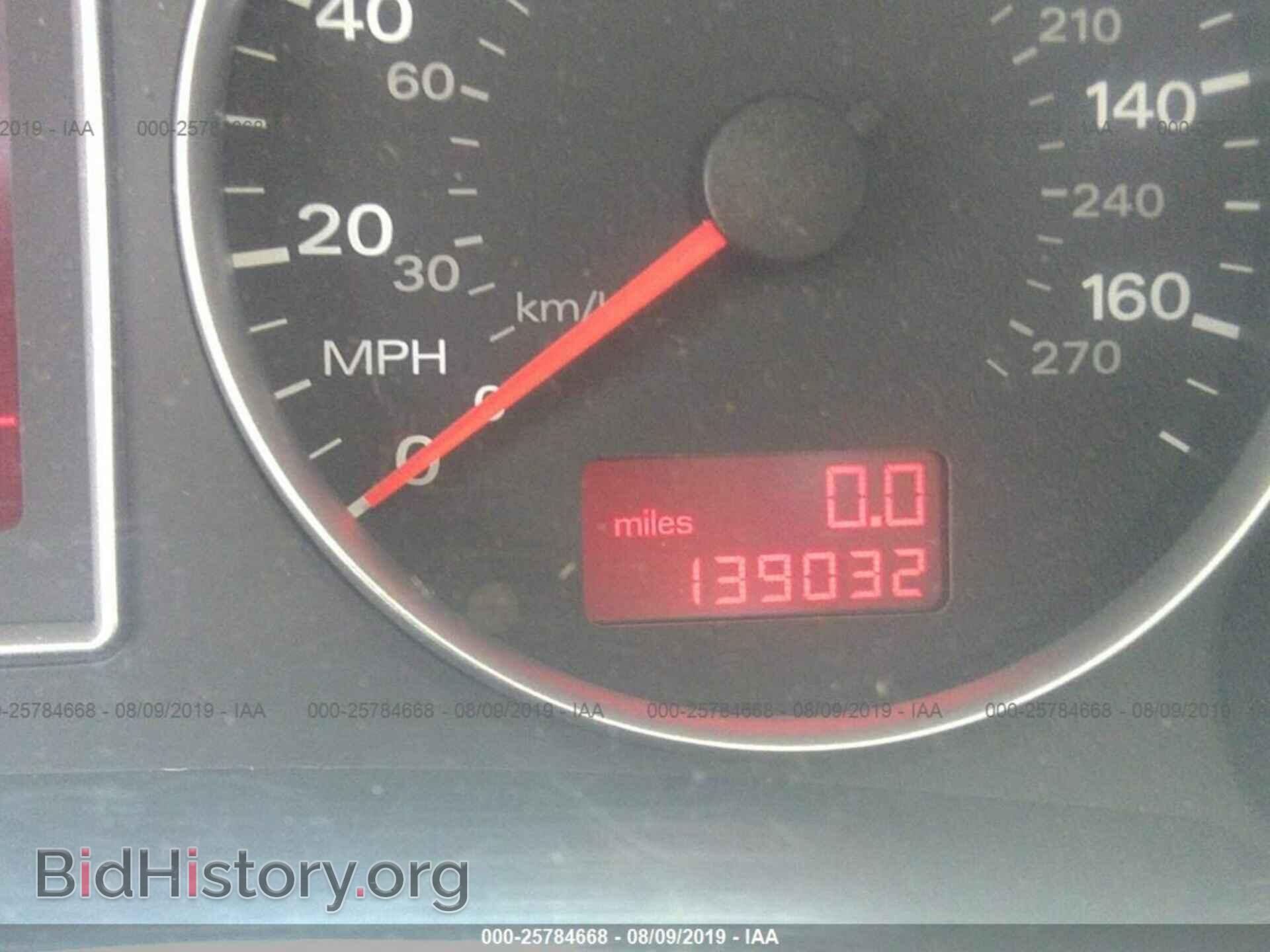 2008 AUDI A4 - VIN: WAUDF78E48A156408 - Фото 7