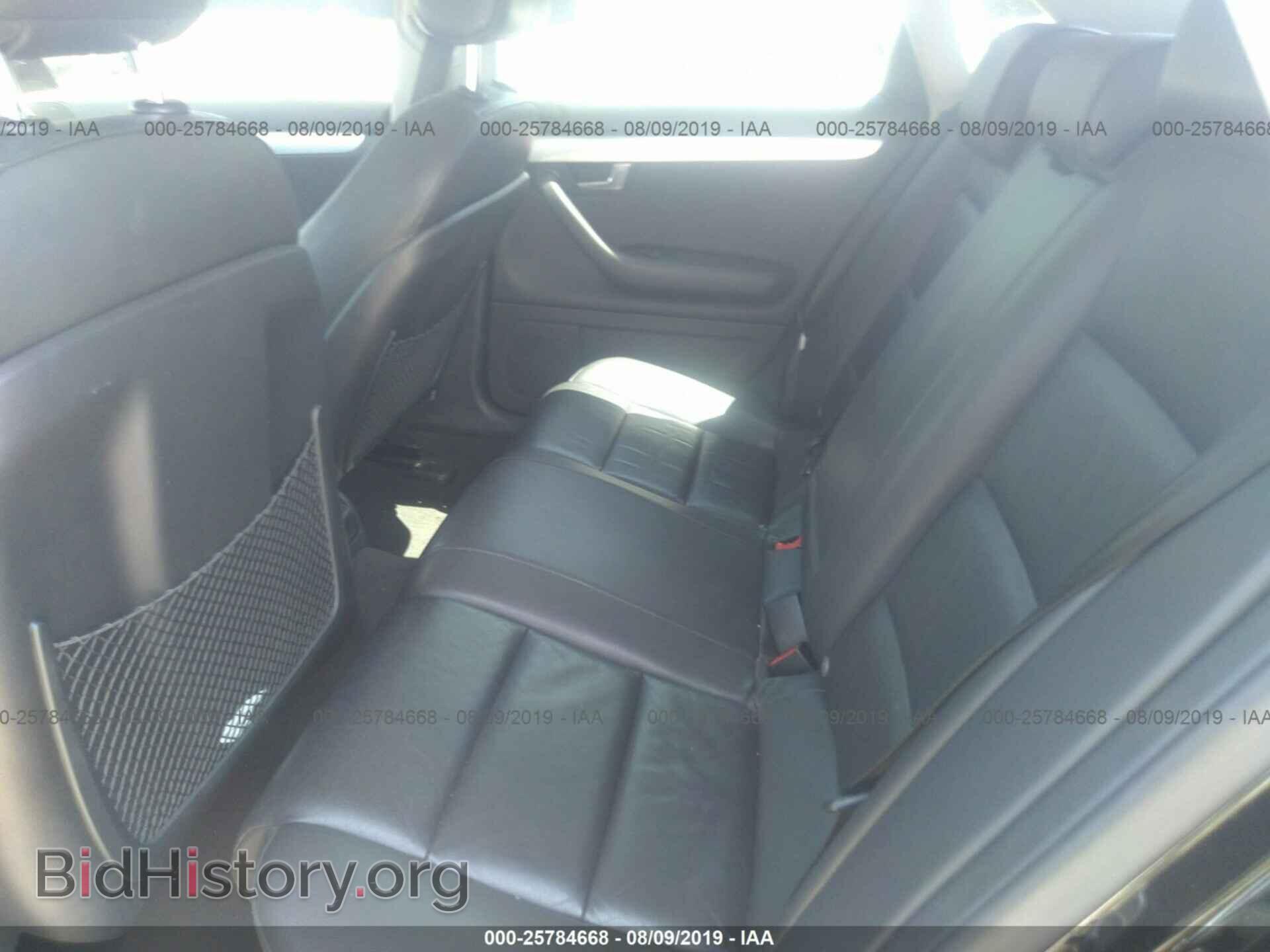 2008 AUDI A4 - VIN: WAUDF78E48A156408 - Фото 8