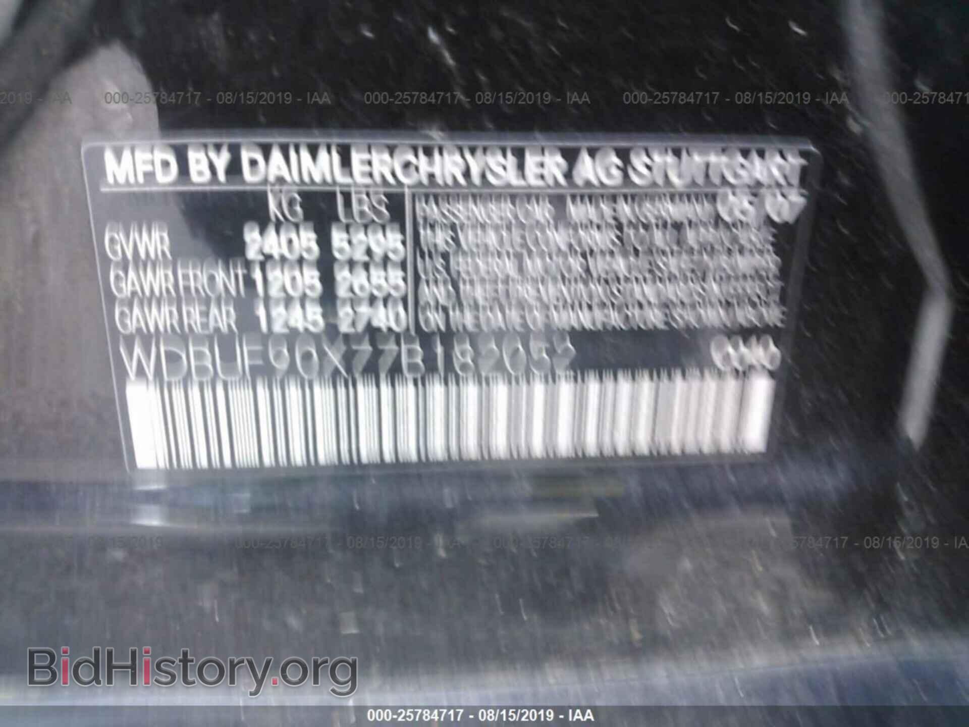2007 MERCEDES-BENZ E - VIN: WDBUF90X77B182052 - Фото 9