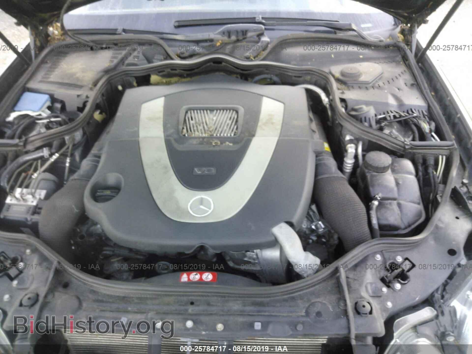 2007 MERCEDES-BENZ E - VIN: WDBUF90X77B182052 - Фото 10