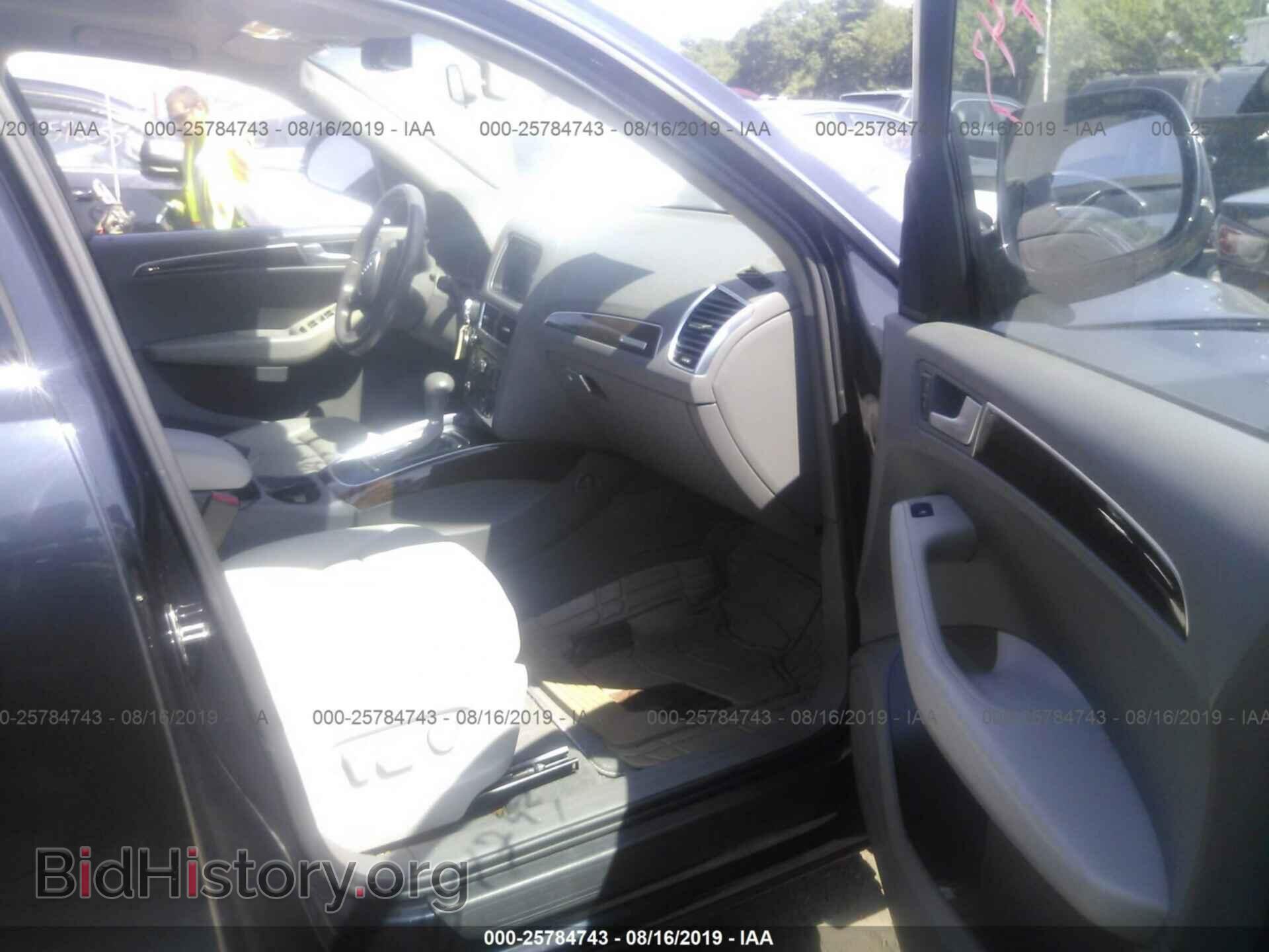 2012 AUDI Q5 - VIN: WA1CFAFP6CA090169 - Photo 5