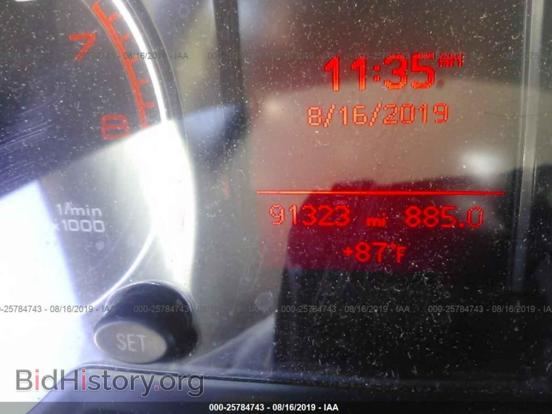 2012 AUDI Q5 - VIN: WA1CFAFP6CA090169 - Photo 7