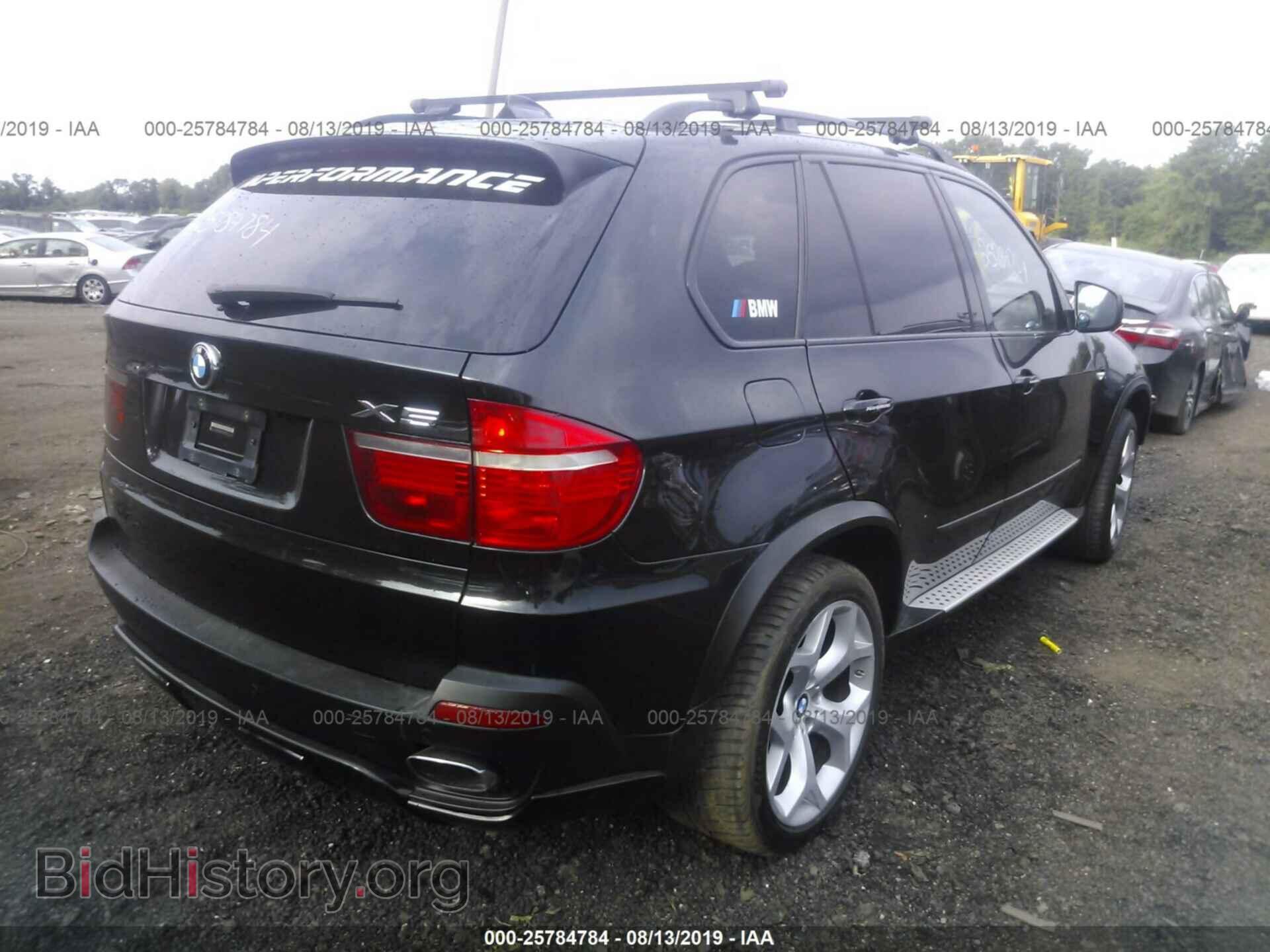 2008 BMW X5 - VIN: 5UXFE83568L166274 - Фото 4