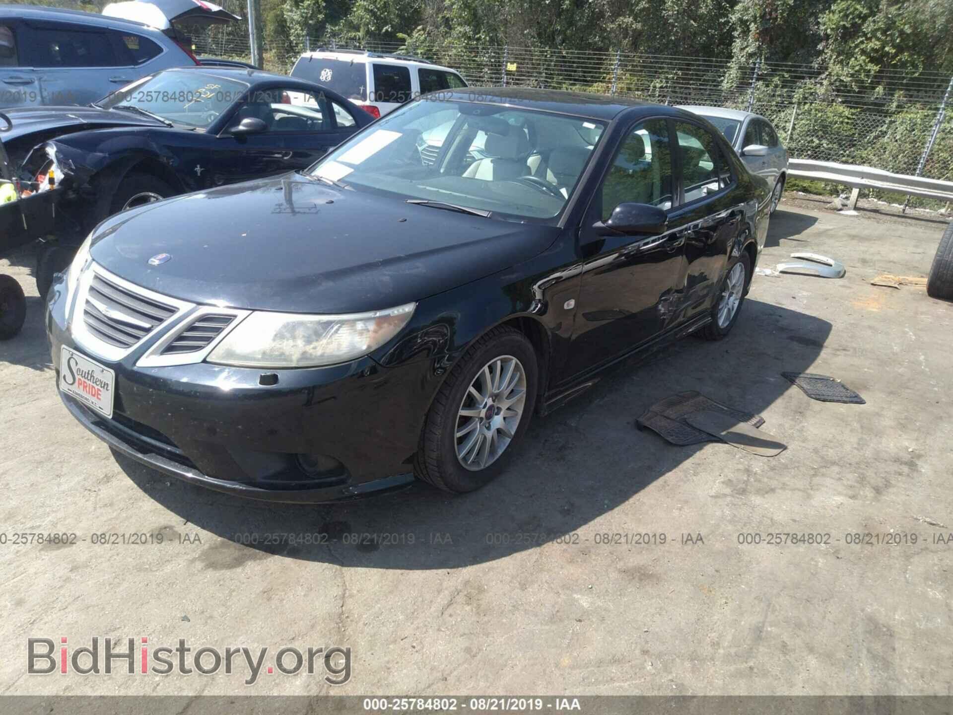 2008 SAAB 9-3 - VIN: YS3FB49Y381123567 - Фото 2