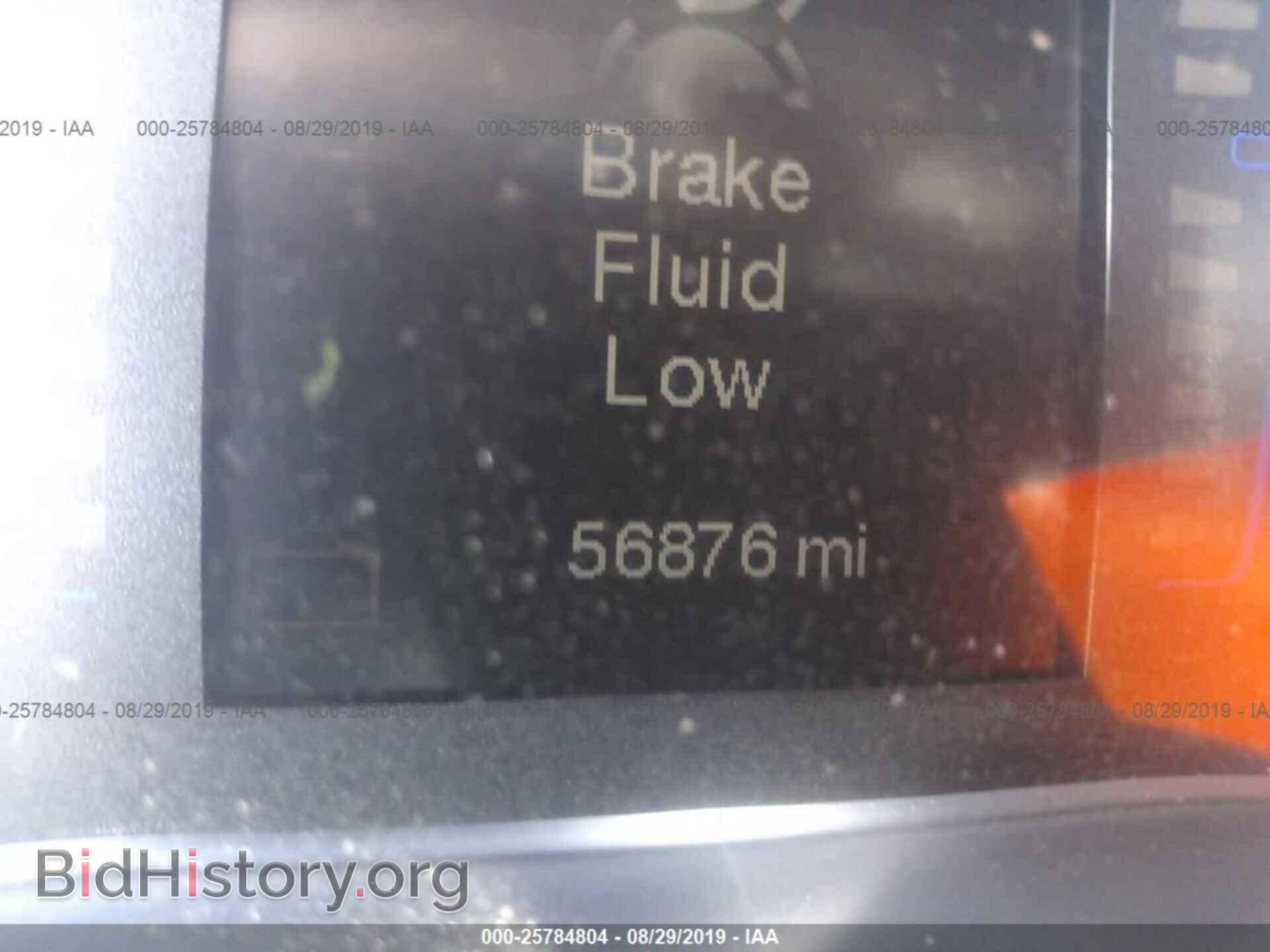 2015 CHRYSLER 200 - VIN: 1C3CCCAB6FN730145 - Photo 7