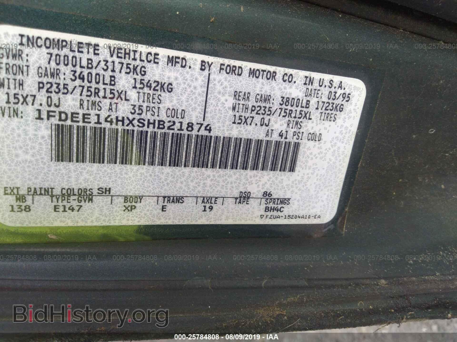 1995 FORD ECONOLINE - VIN: 1FDEE14HXSHB21874 - Photo 9