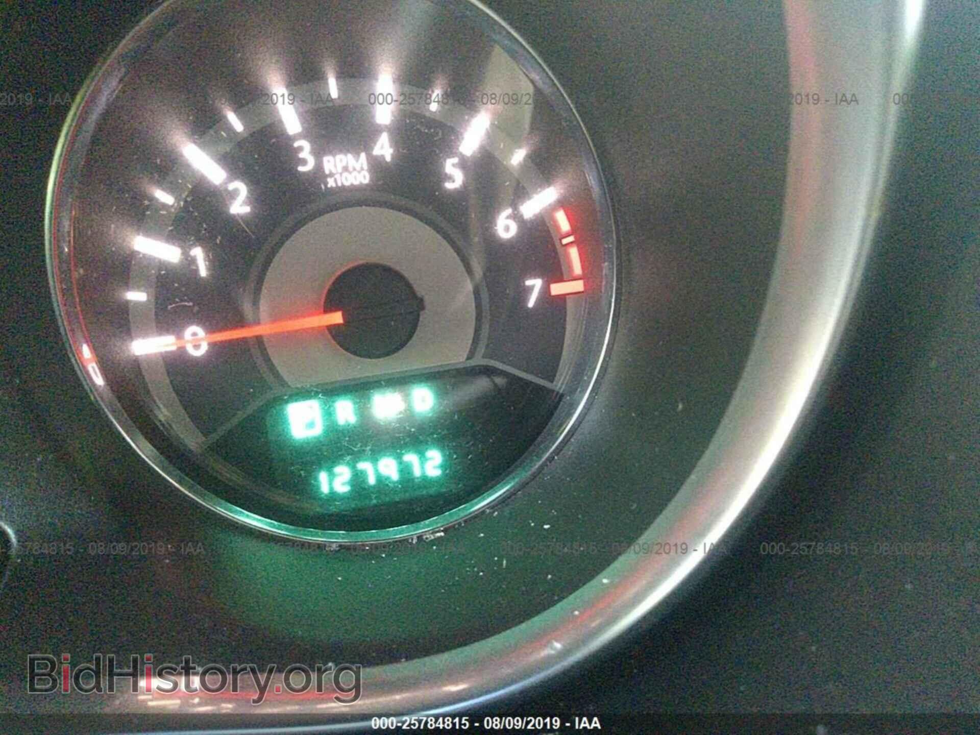 2013 CHRYSLER 200 - VIN: 1C3CCBBB9DN599993 - Photo 7