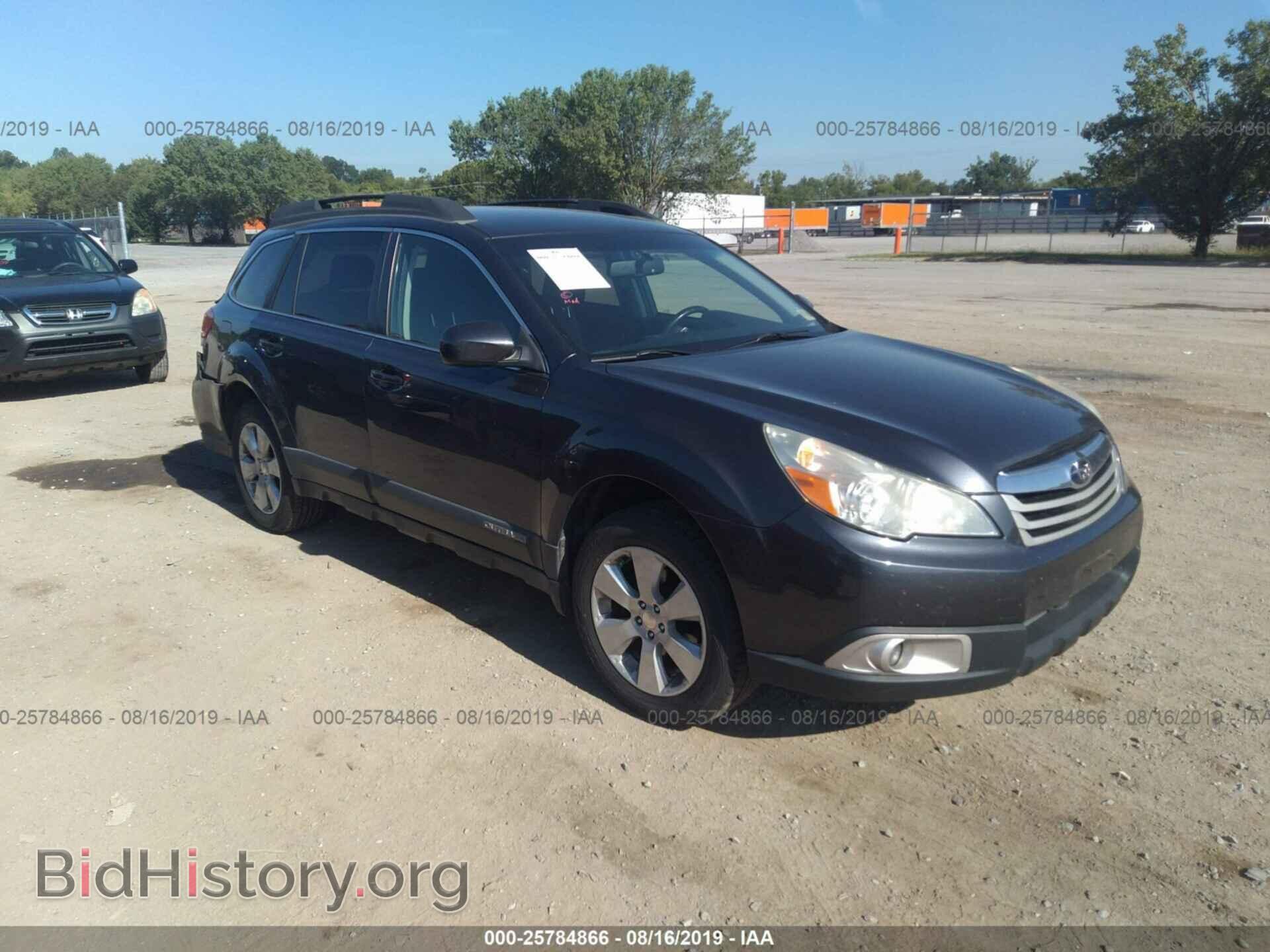 Фотография 4S4BRBCC9B3342981 - Subaru Outback 2011