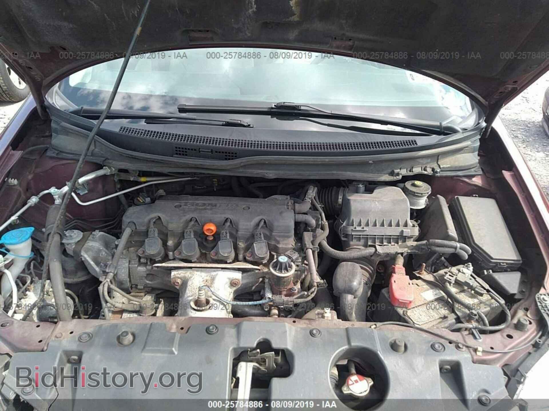 2014 HONDA CIVIC - VIN: 19XFB2F51EE262031 - Фото 10