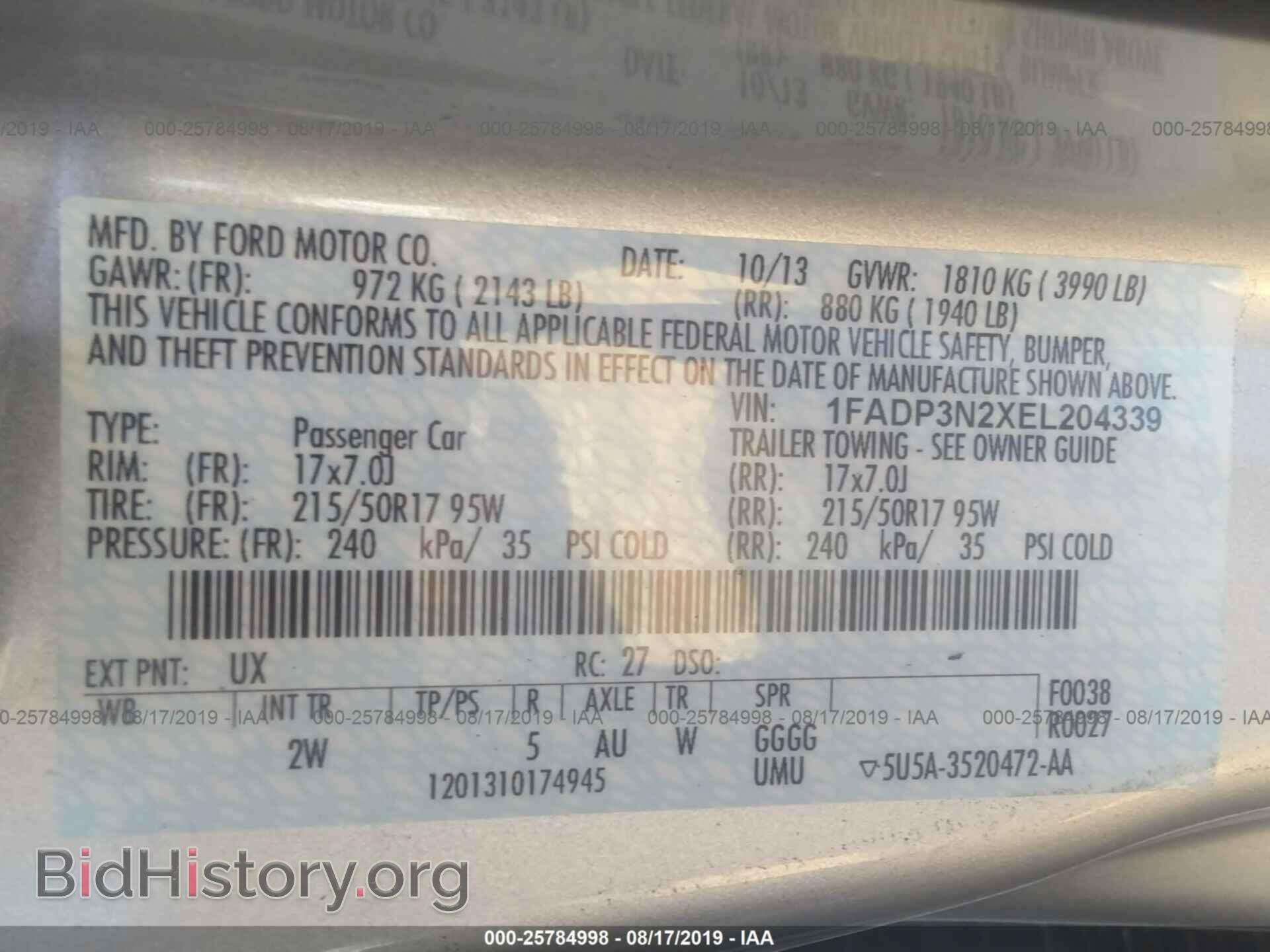 2014 FORD FOCUS - VIN: 1FADP3N2XEL204339 - Фото 9