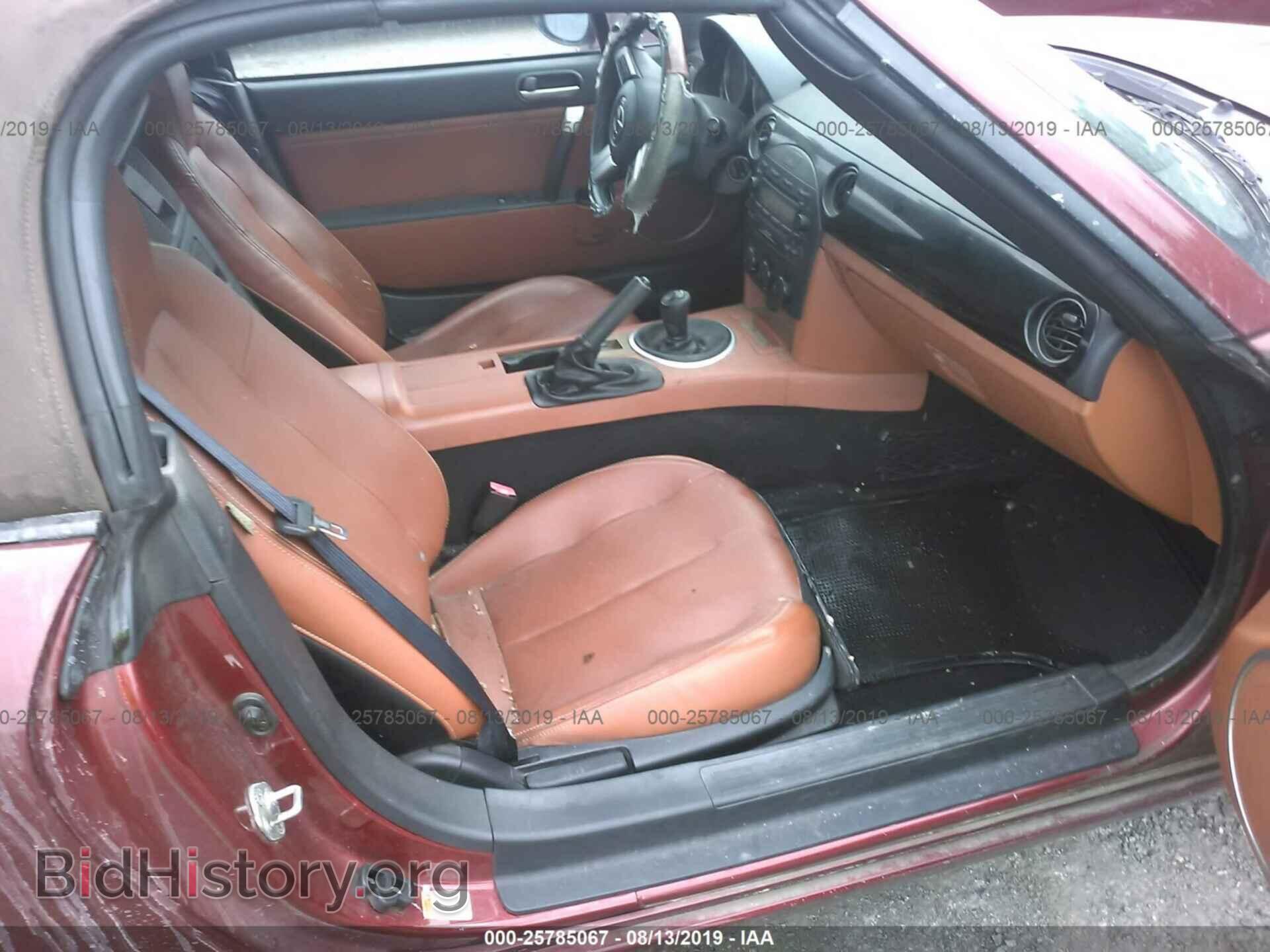 2006 MAZDA MX-5 MIATA - VIN: JM1NC25F660112381 - Фото 5