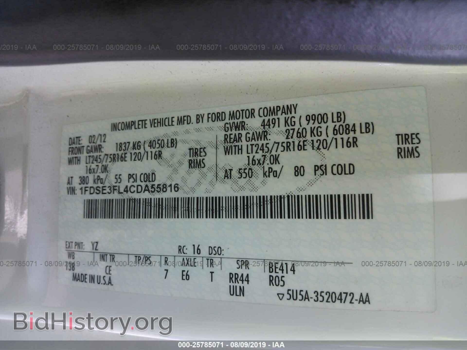 2012 FORD ECONOLINE - VIN: 1FDSE3FL4CDA55816 - Фото 9