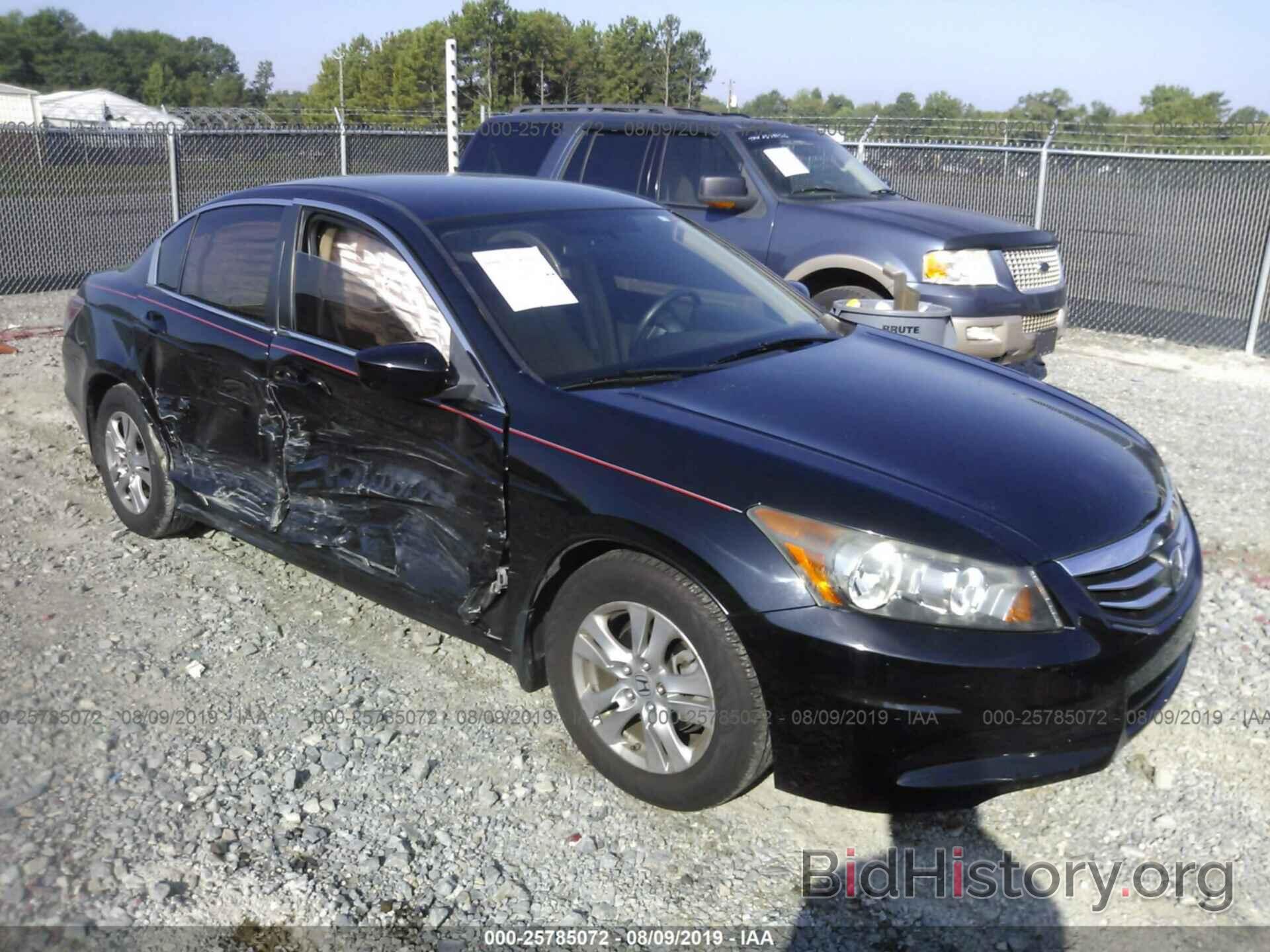 Photo 1HGCP2F60BA115860 - HONDA ACCORD 2011