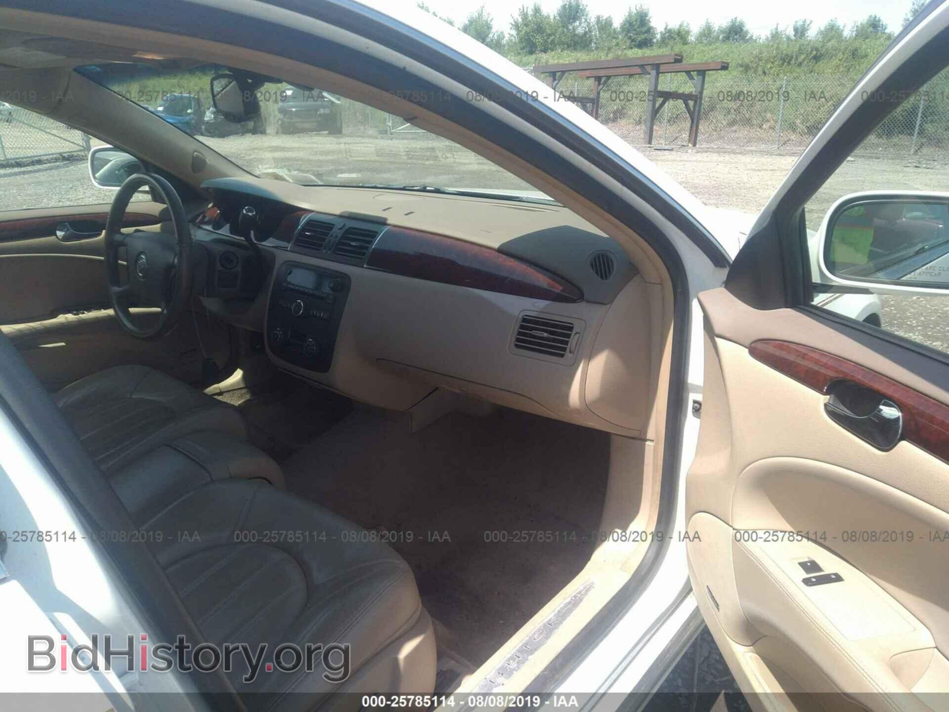 2006 BUICK LUCERNE - VIN: 1G4HD57286U212752 - Фото 5