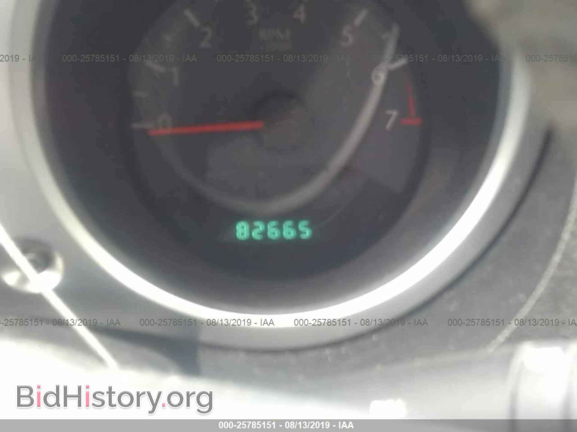 2010 CHRYSLER SEBRING - VIN: 1C3CC5FB3AN144855 - Фото 7