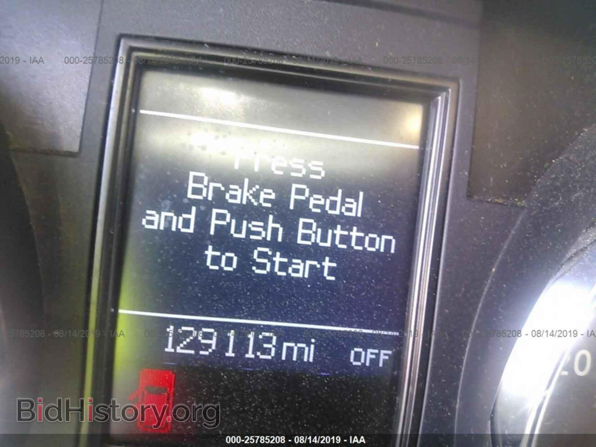 2012 DODGE DURANGO - VIN: 1C4RDHDG6CC118414 - Фото 7