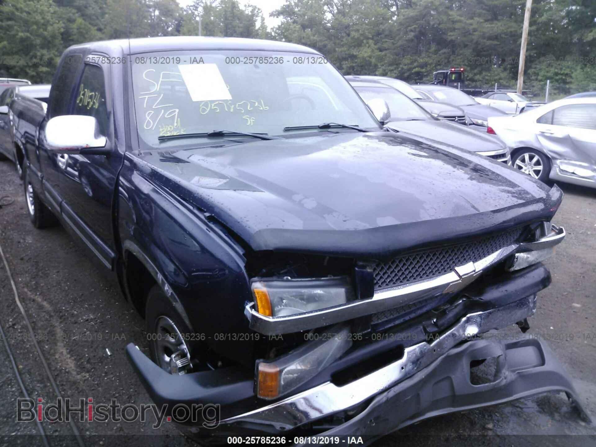 Photo 2GCEC19V051237150 - CHEVROLET SILVERADO 2005