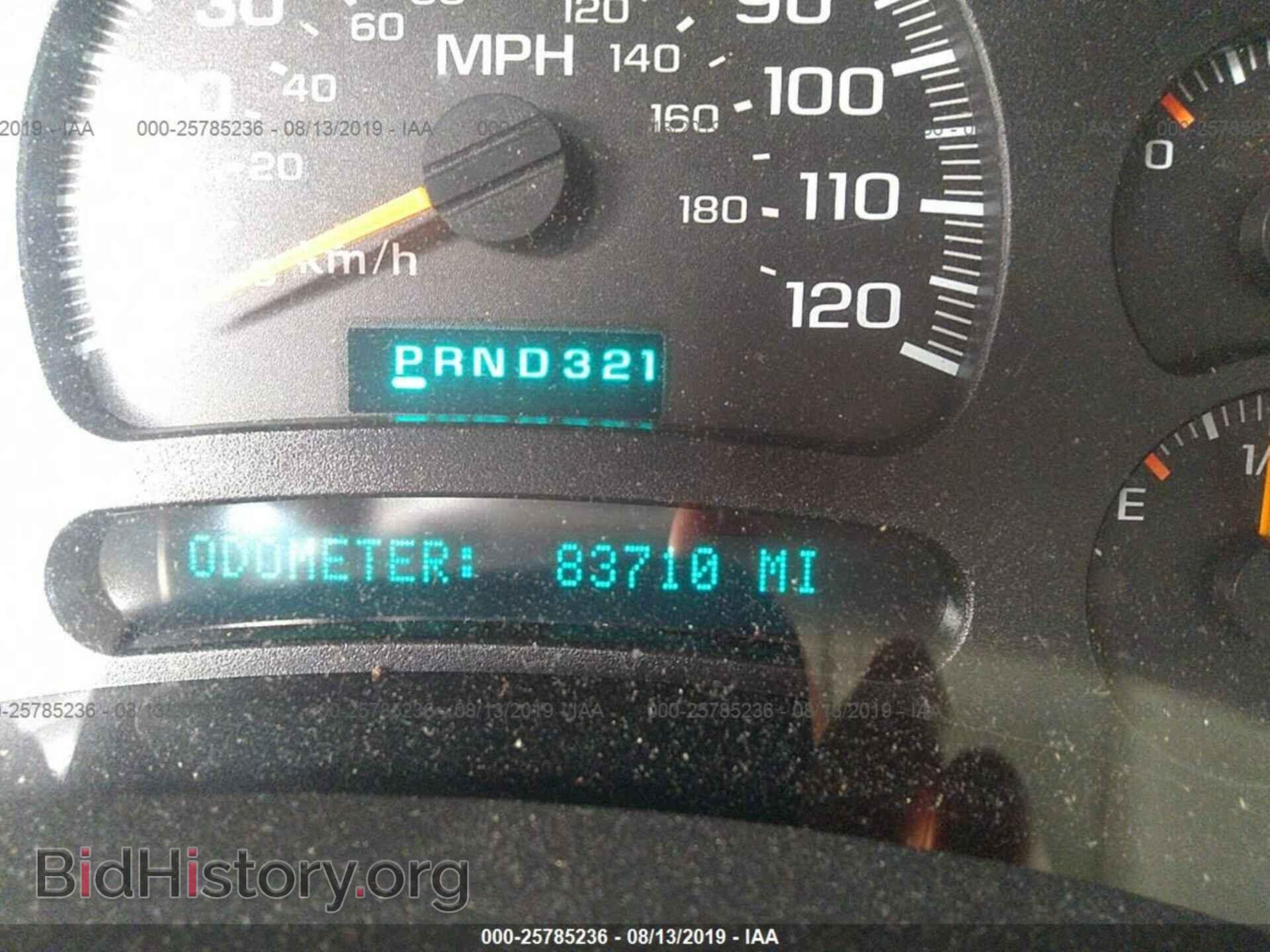 2005 CHEVROLET SILVERADO - VIN: 2GCEC19V051237150 - Photo 7