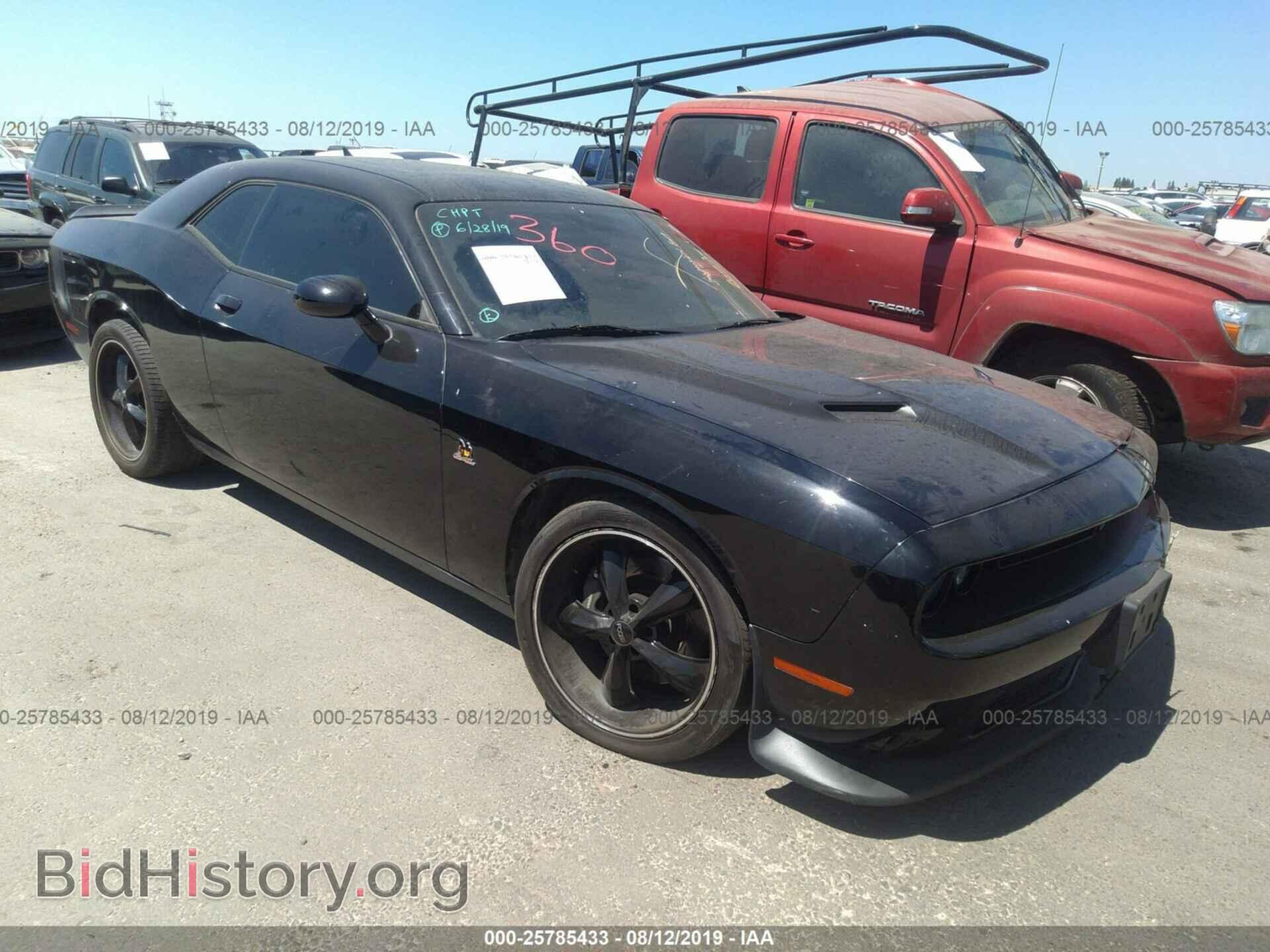 Photo 2C3CDZFJ9FH718595 - DODGE CHALLENGER 2015