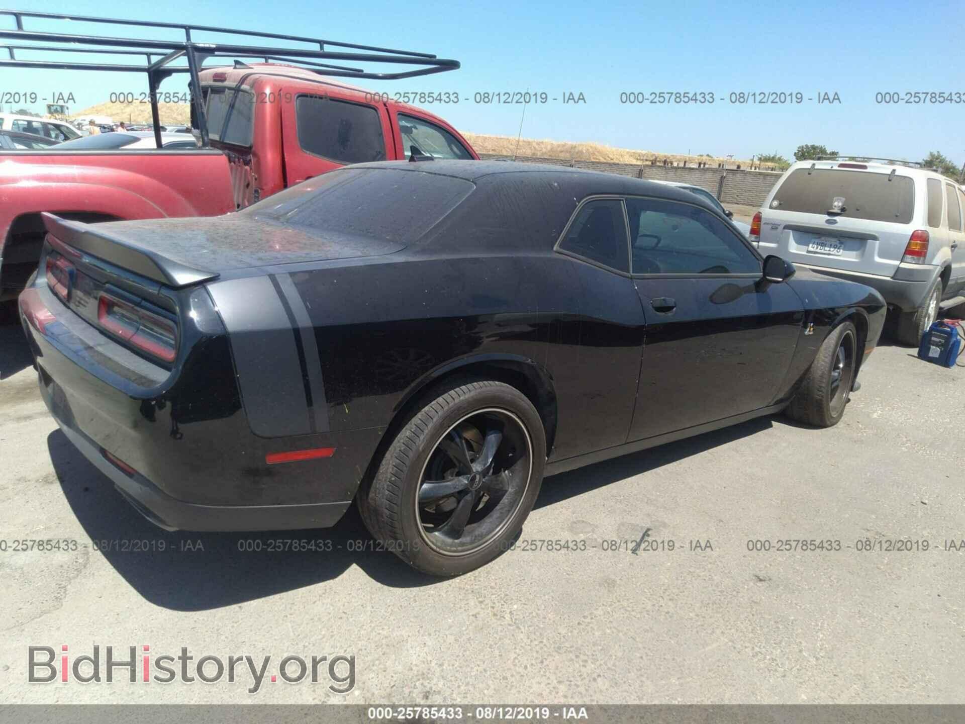 2015 DODGE CHALLENGER - VIN: 2C3CDZFJ9FH718595 - Photo 4