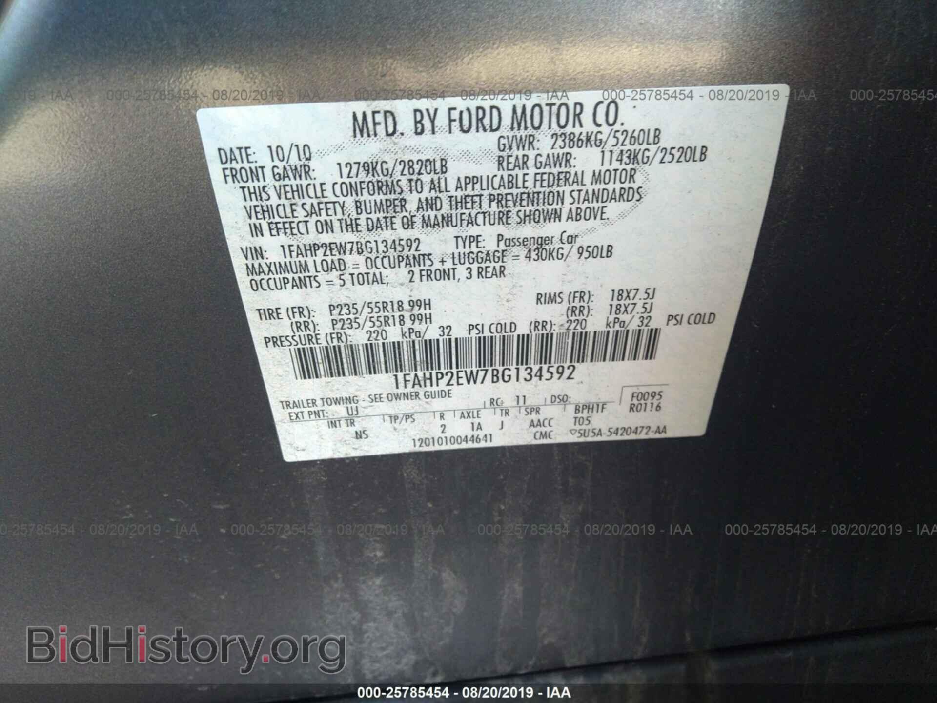 2011 FORD TAURUS - VIN: 1FAHP2EW7BG134592 - Фото 9