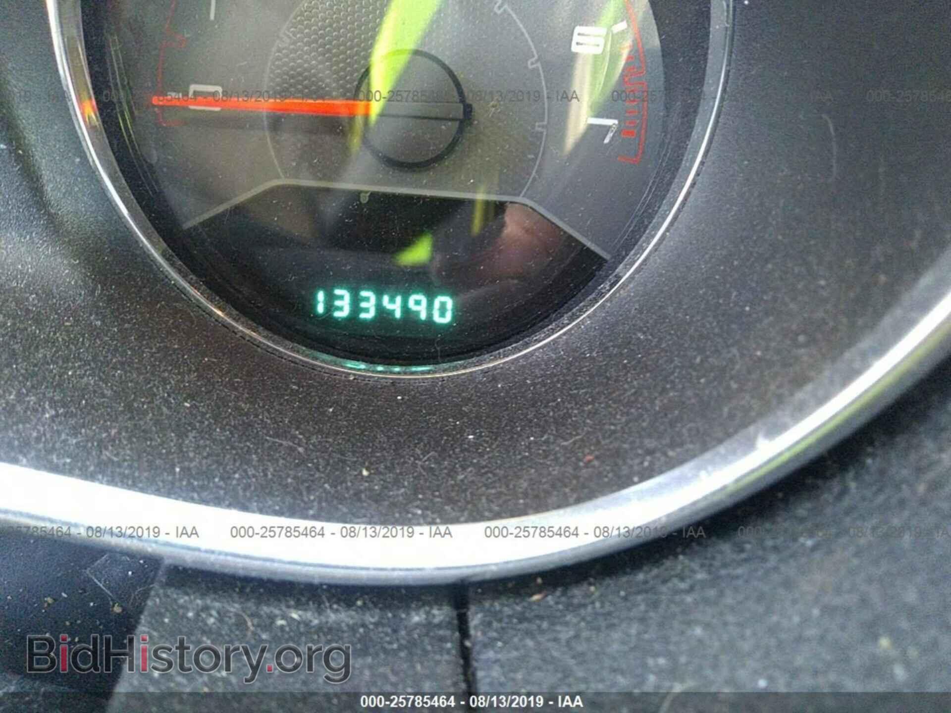 2013 DODGE AVENGER - VIN: 1C3CDZAB0DN566095 - Photo 7