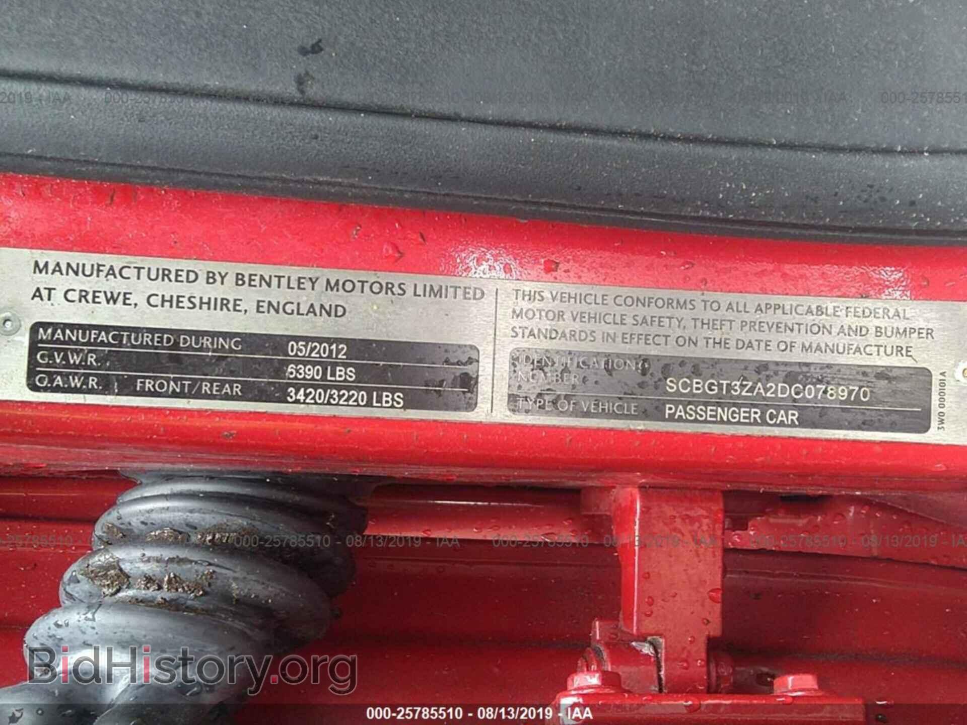 2013 BENTLEY CONTINENTAL - VIN: SCBGT3ZA2DC078970 - Фото 9