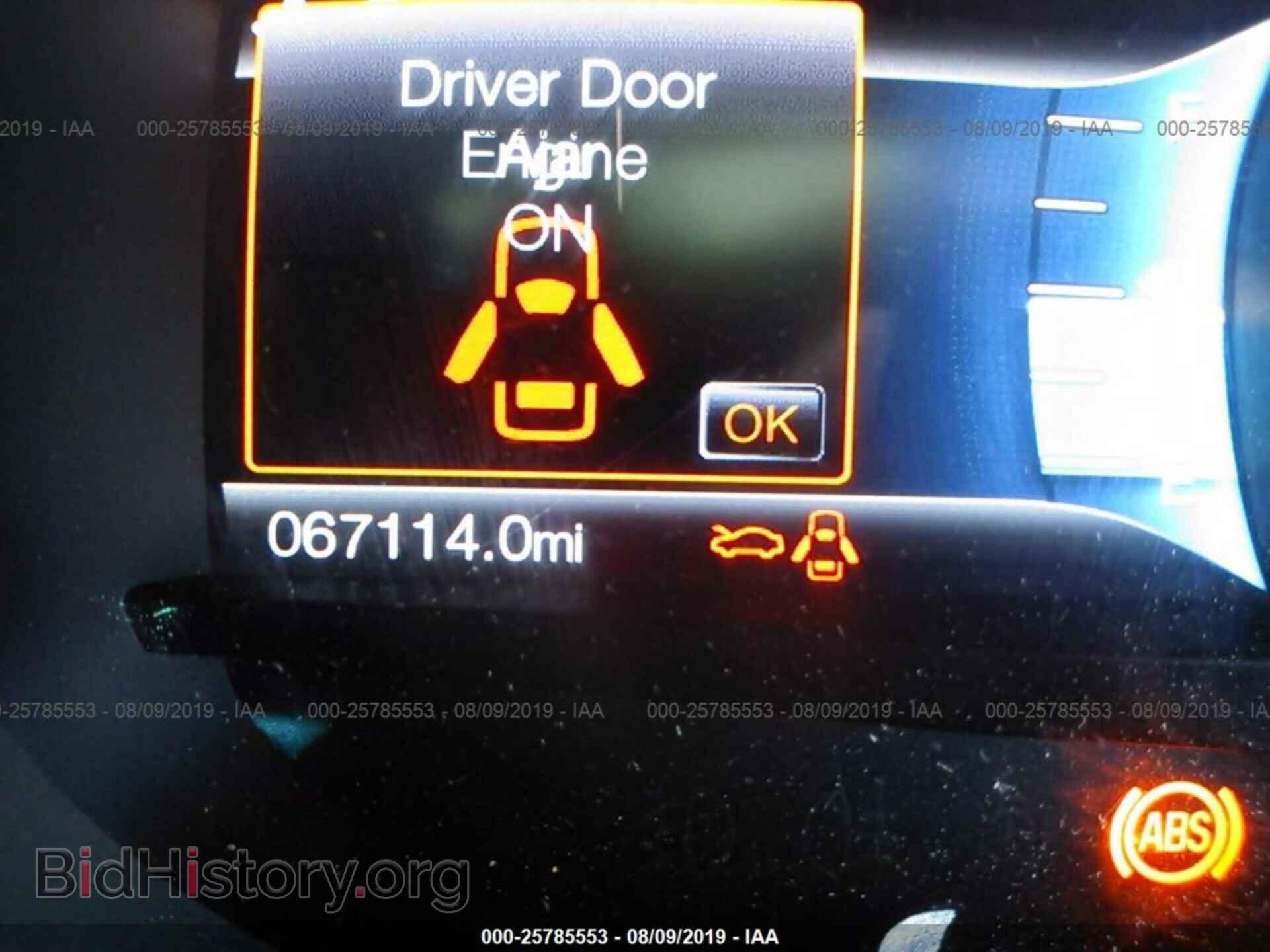 2016 FORD EDGE - VIN: 2FMPK4J87GBB23111 - Фото 7