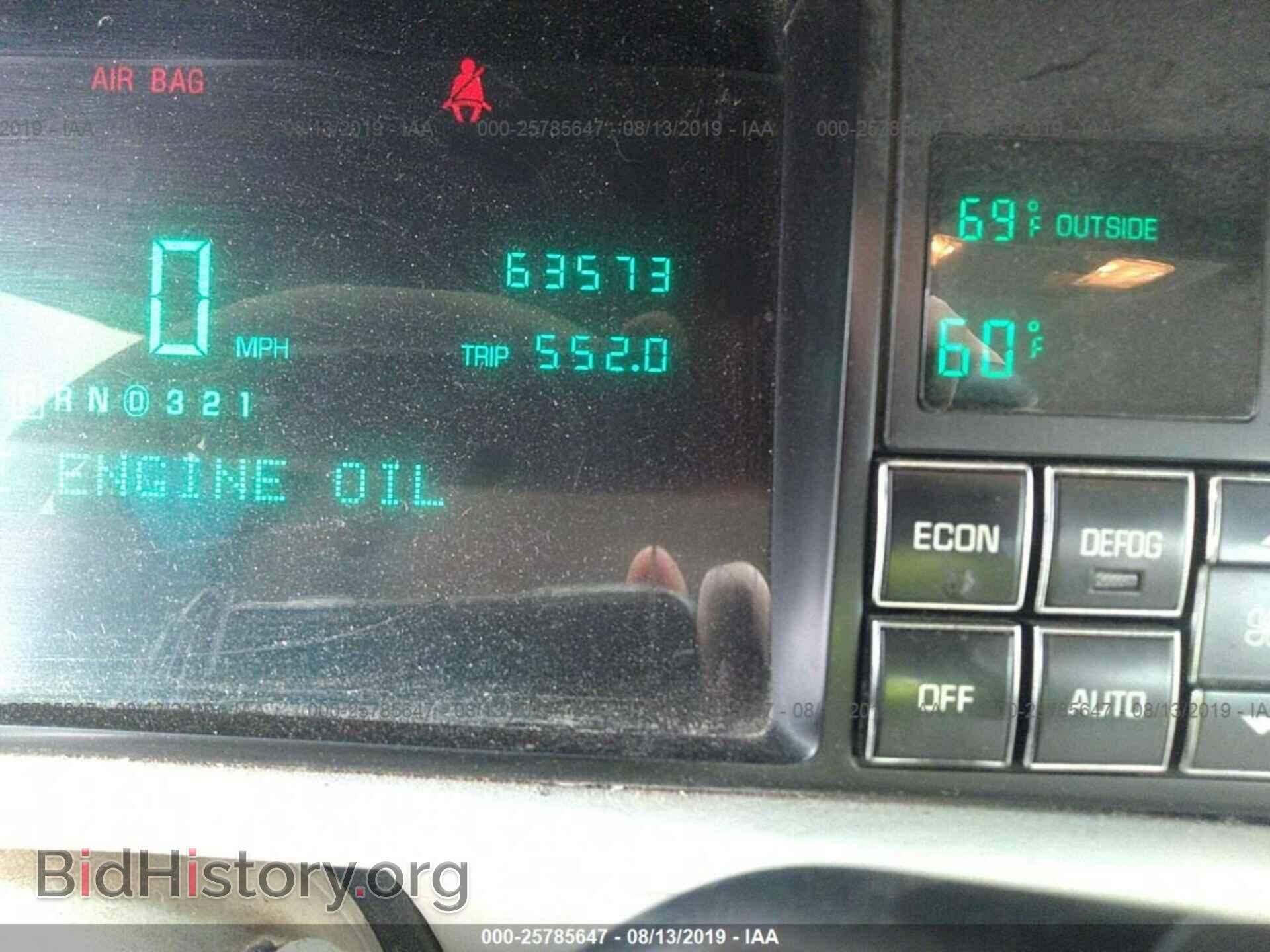 1995 CADILLAC DEVILLE - VIN: 1G6KD52BXSU200844 - Фото 7