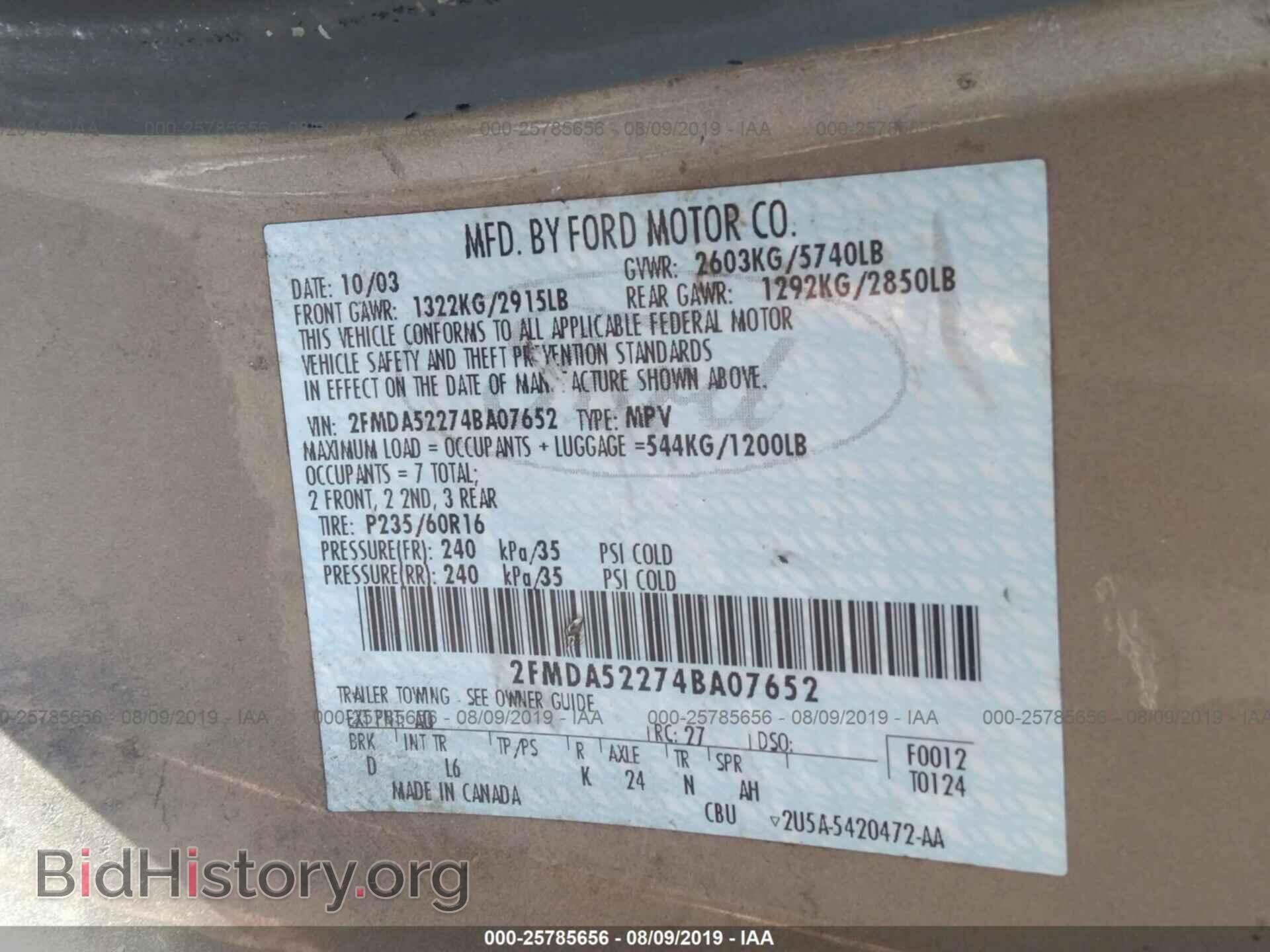 2004 FORD FREESTAR - VIN: 2FMDA52274BA07652 - Фото 9