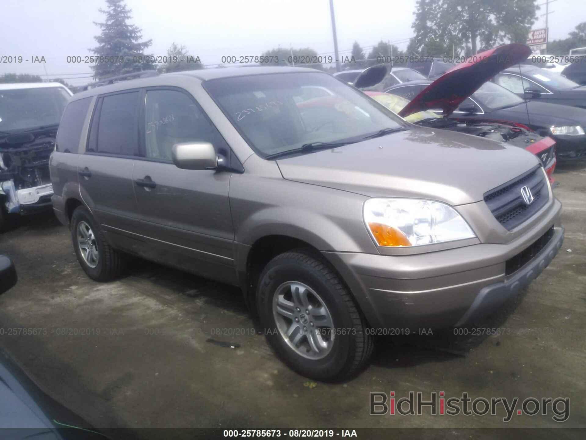 Фотография 2HKYF18524H619926 - HONDA PILOT 2004