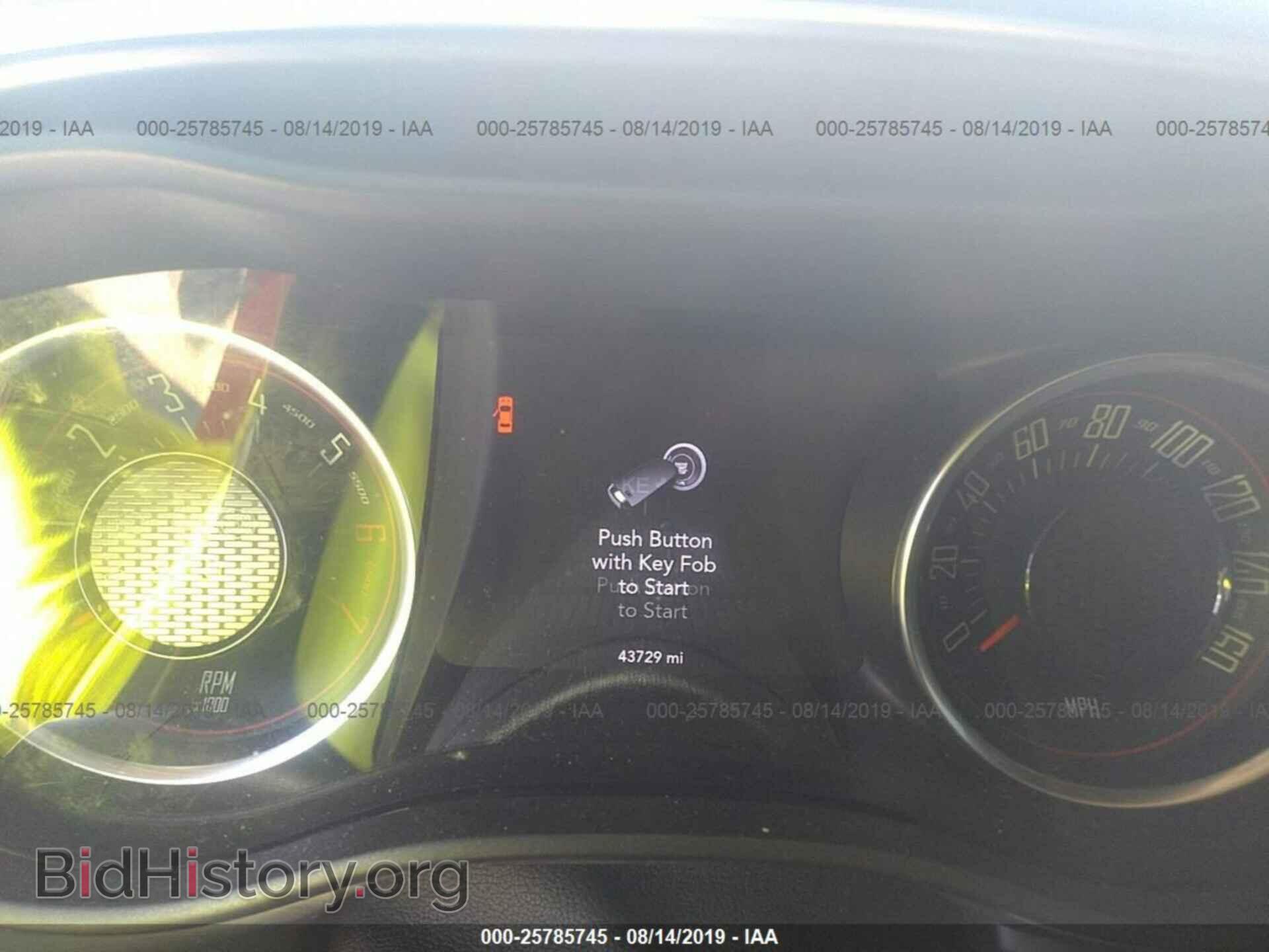 2018 DODGE CHALLENGER - VIN: 2C3CDZBT1JH212923 - Photo 7
