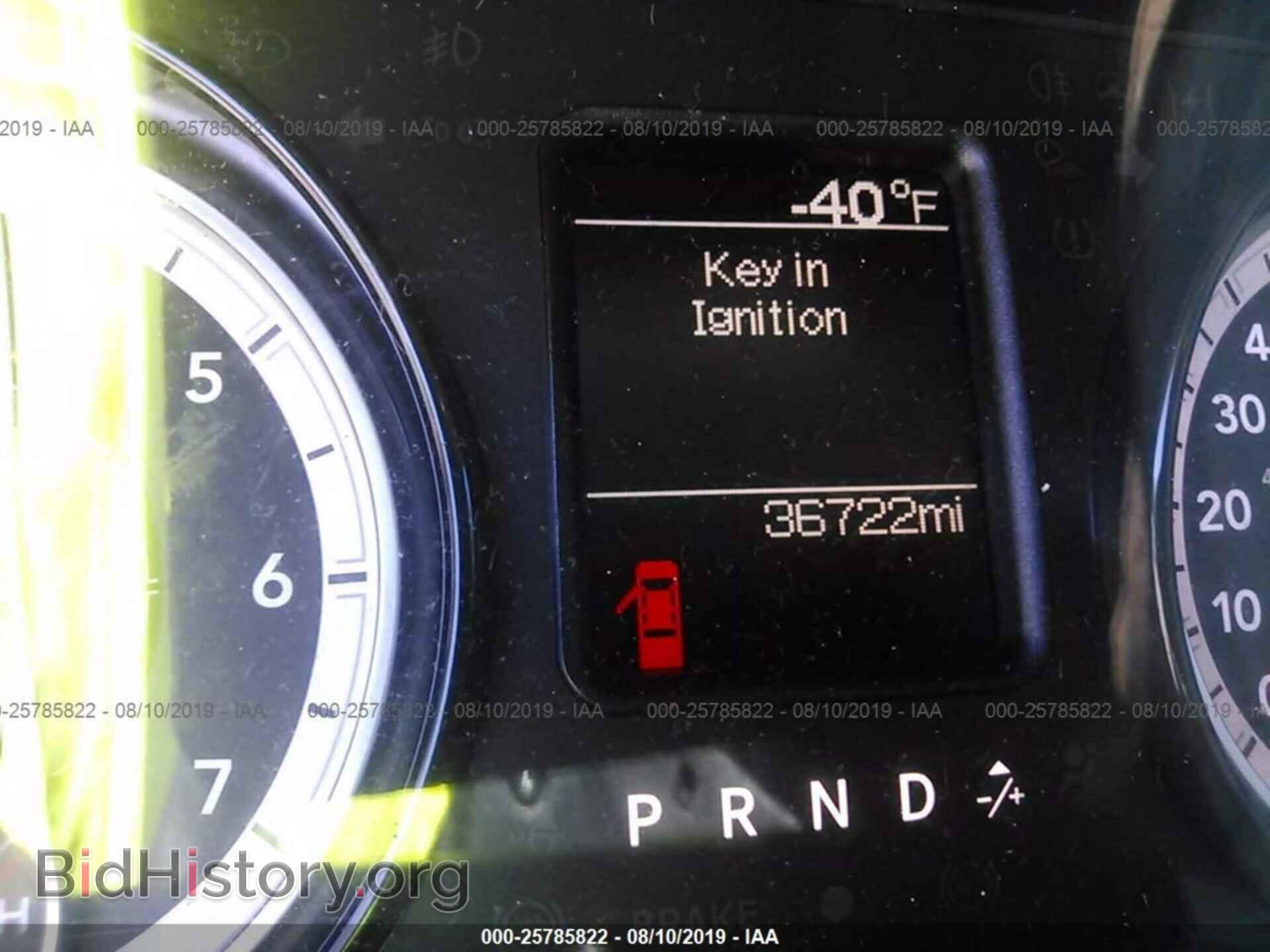 2017 RAM 1500 - VIN: 1C6RR7KG0HS789404 - Фото 7
