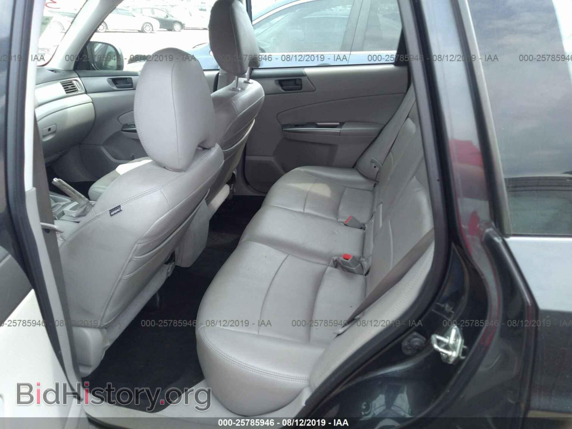 2013 SUBARU FORESTER - VIN: JF2SHABC6DG413344 - Фото 8