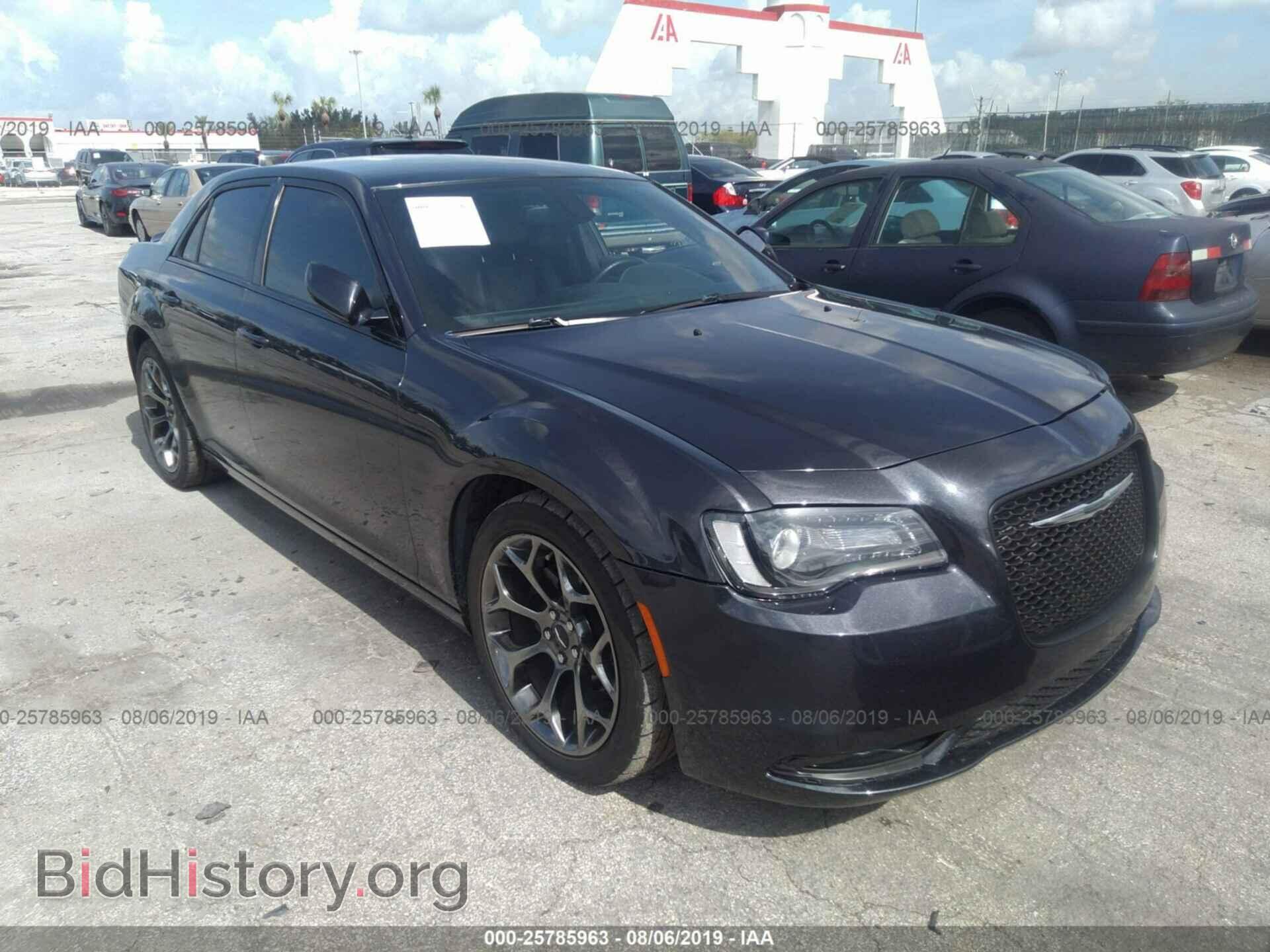 Photo 2C3CCABG3GH223891 - CHRYSLER 300 2016