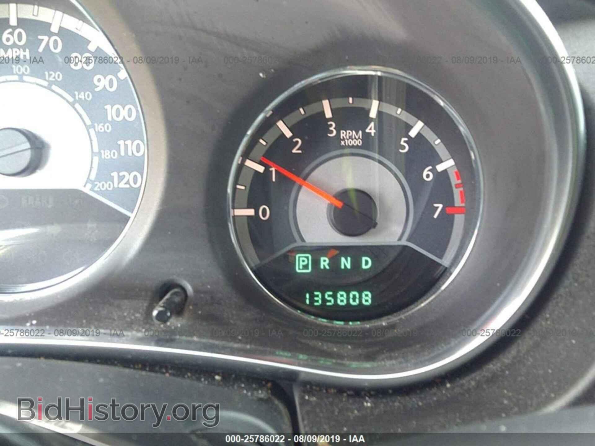 2013 CHRYSLER 200 - VIN: 1C3CCBBG5DN669100 - Photo 7